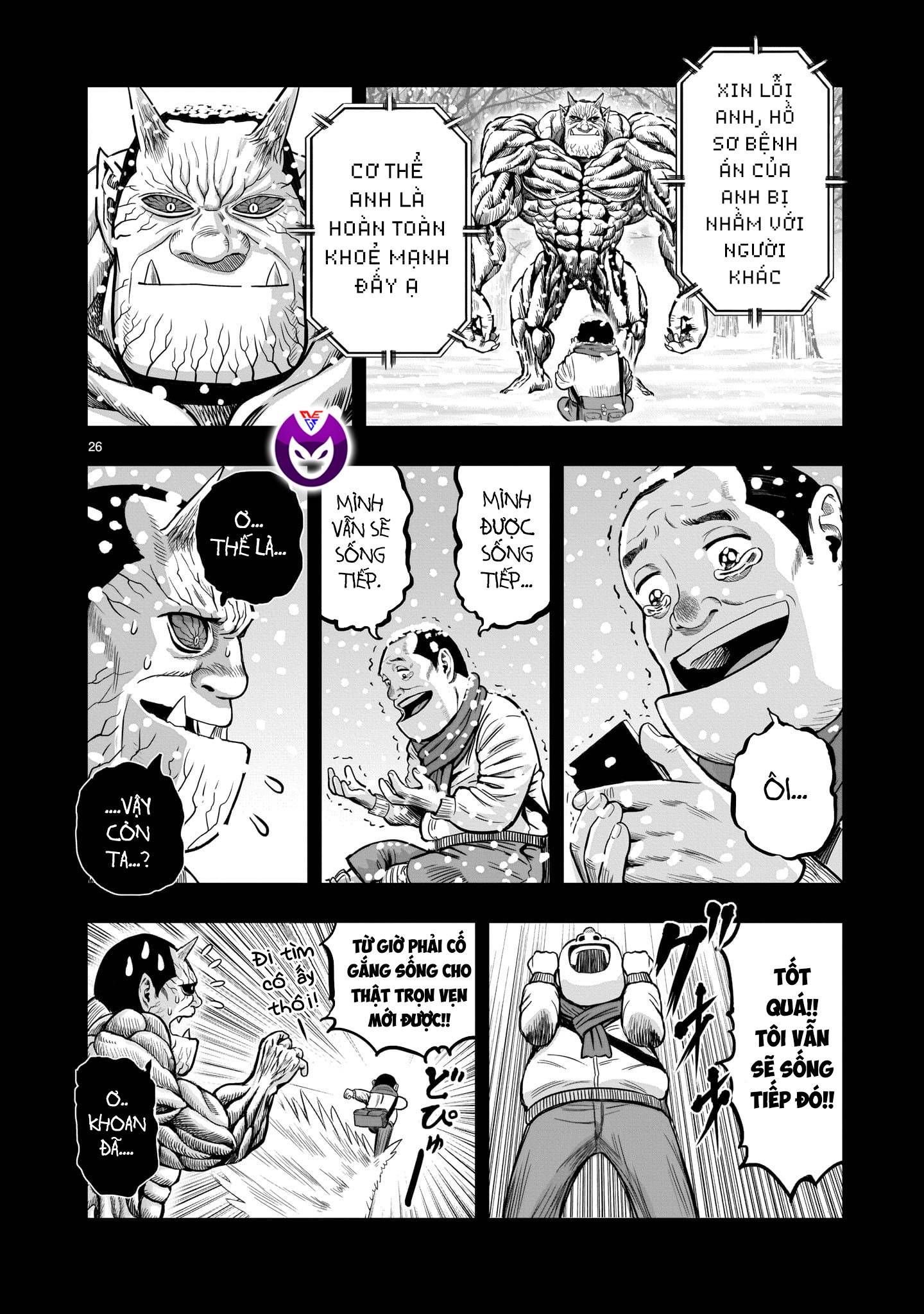 đọc truyện Cự Kê Chiến Ký Chương 12 ảnh 31 tại Thiên Thai Truyện