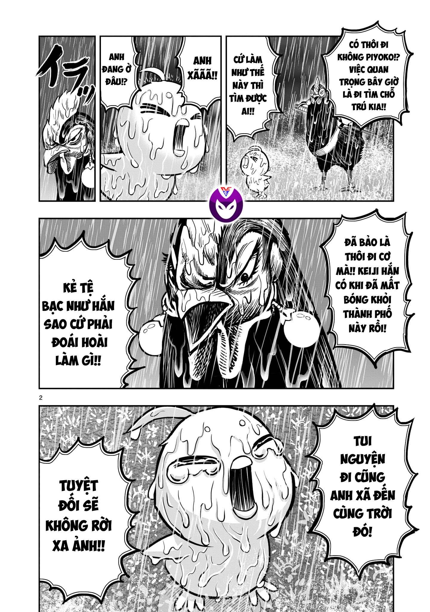 đọc truyện Cự Kê Chiến Ký Chương 13 ảnh 5 tại Thiên Thai Truyện