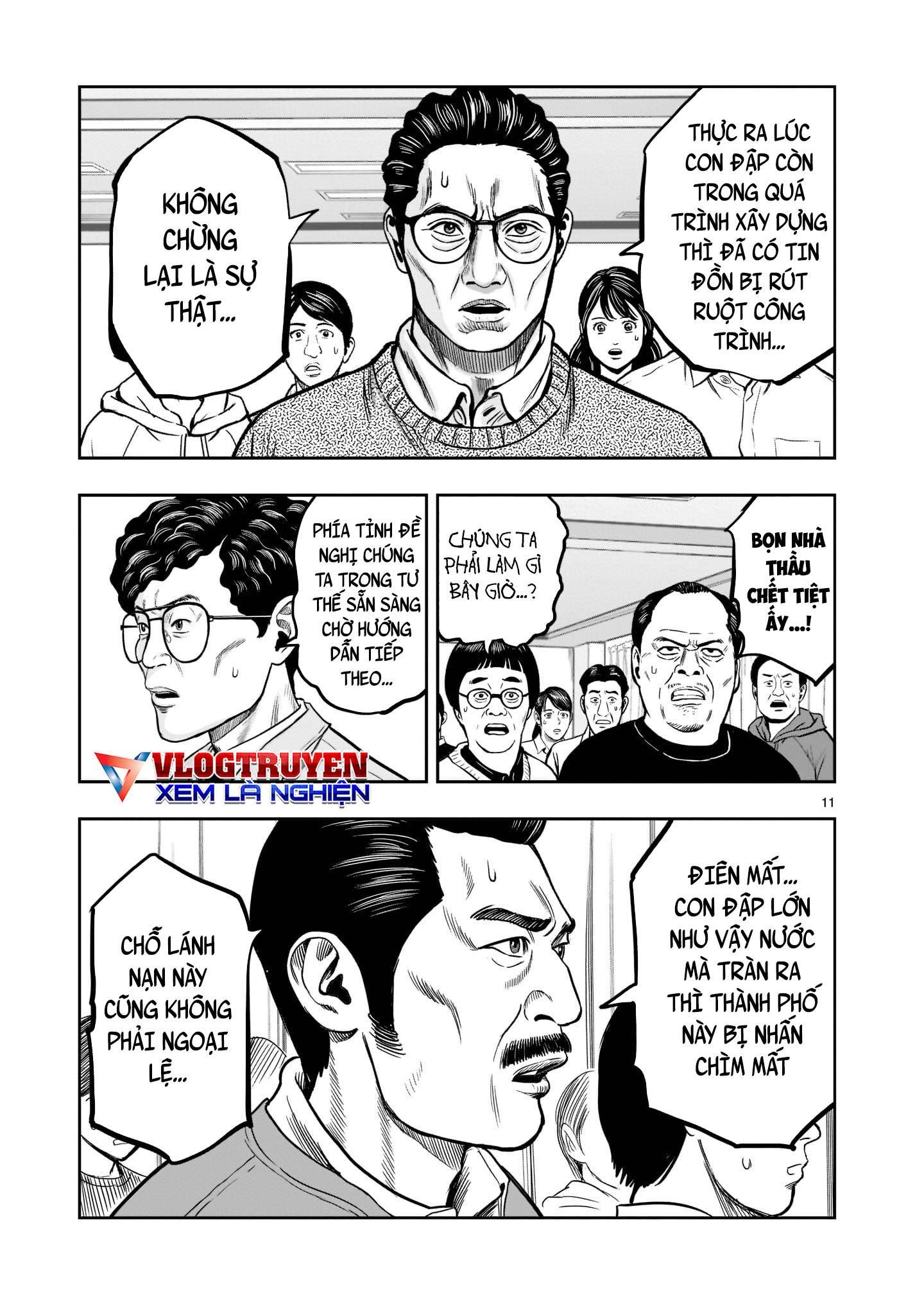 đọc truyện Cự Kê Chiến Ký Chương 14 ảnh 14 tại Thiên Thai Truyện