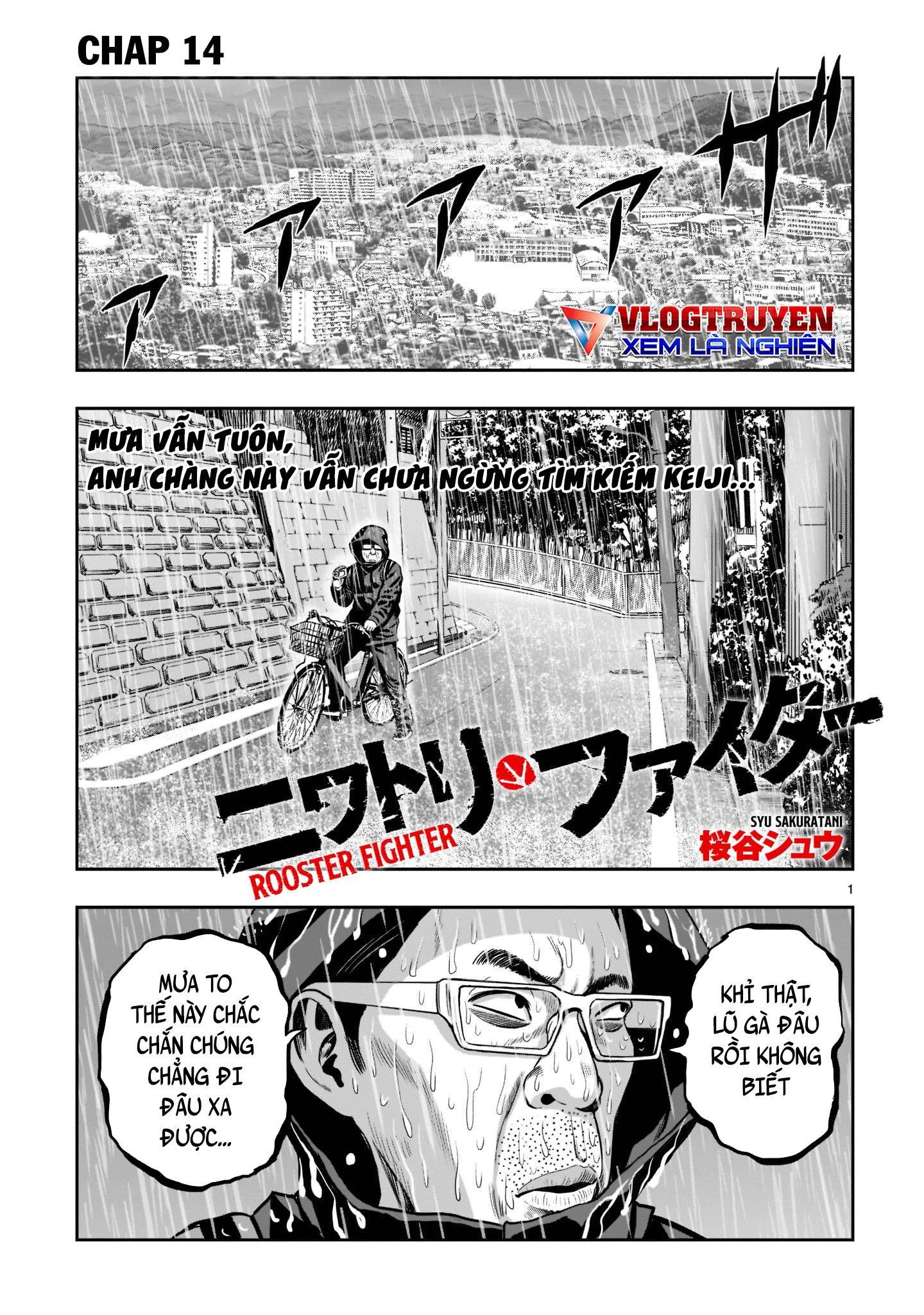 đọc truyện Cự Kê Chiến Ký Chương 14 ảnh 4 tại Thiên Thai Truyện