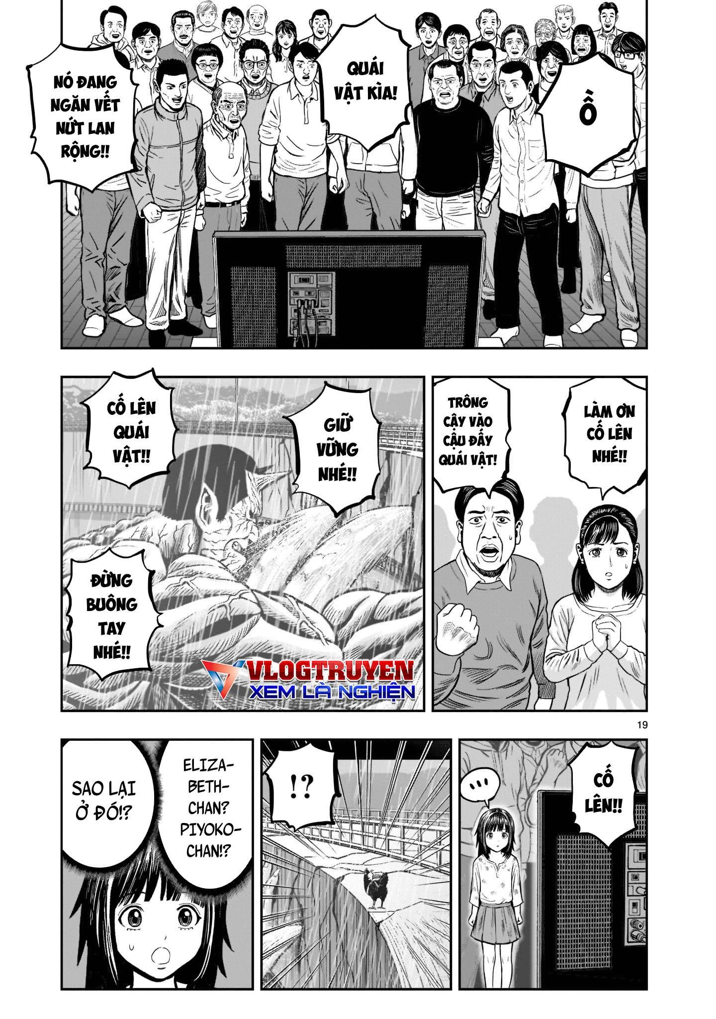 đọc truyện Cự Kê Chiến Ký Chương 14 ảnh 23 tại Thiên Thai Truyện