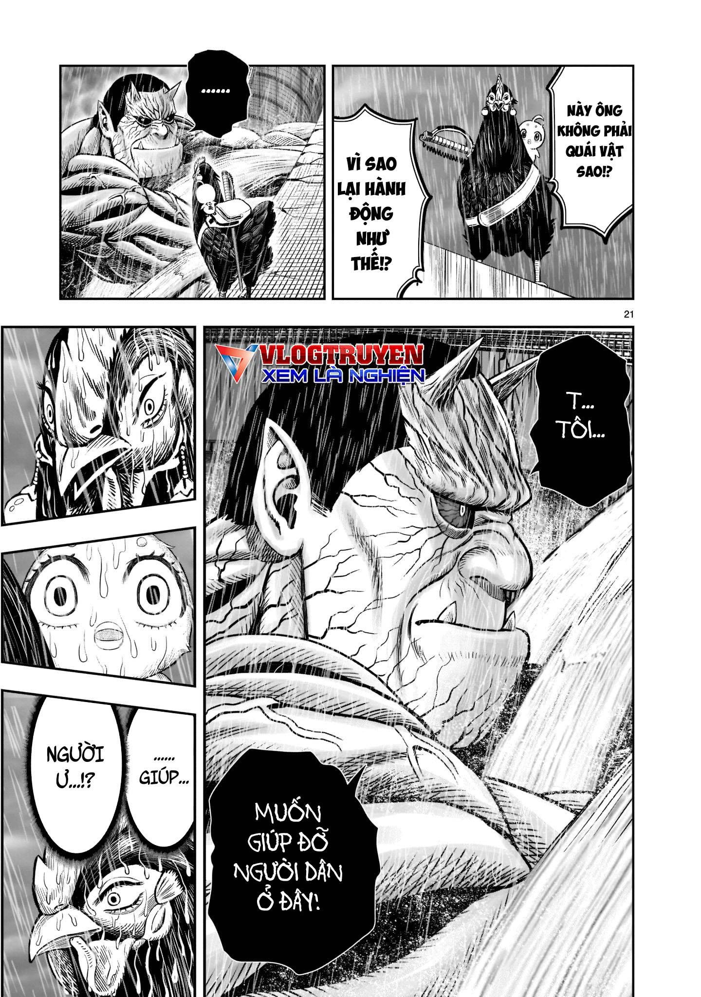 đọc truyện Cự Kê Chiến Ký Chương 14 ảnh 25 tại Thiên Thai Truyện