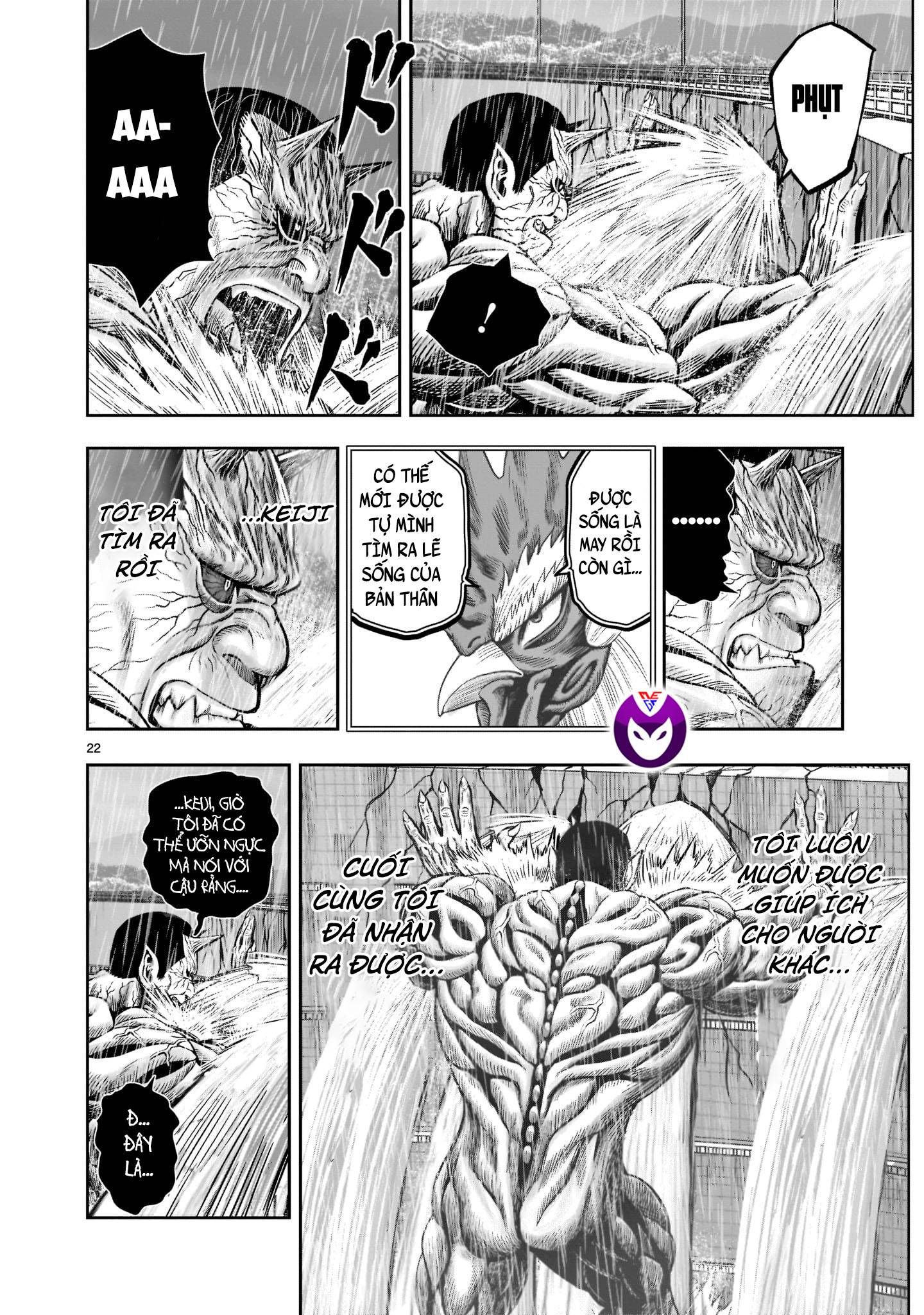 đọc truyện Cự Kê Chiến Ký Chương 14 ảnh 26 tại Thiên Thai Truyện