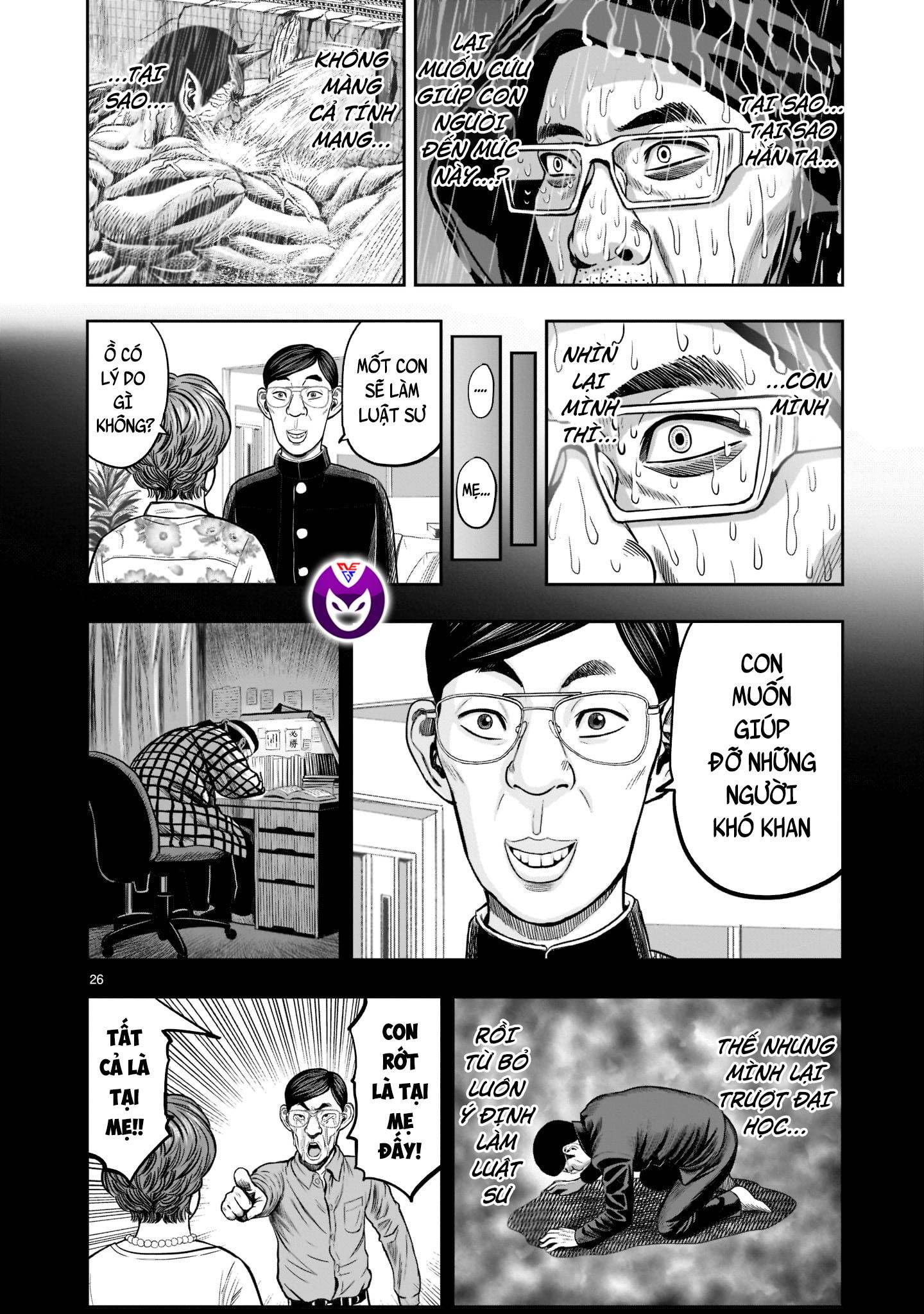 đọc truyện Cự Kê Chiến Ký Chương 14 ảnh 30 tại Thiên Thai Truyện