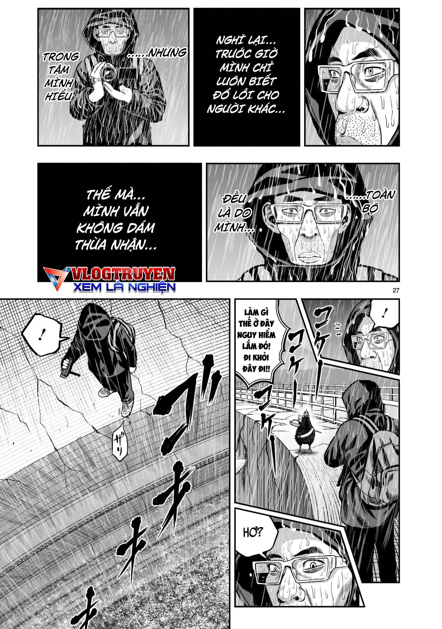 đọc truyện Cự Kê Chiến Ký Chương 14 ảnh 31 tại Thiên Thai Truyện