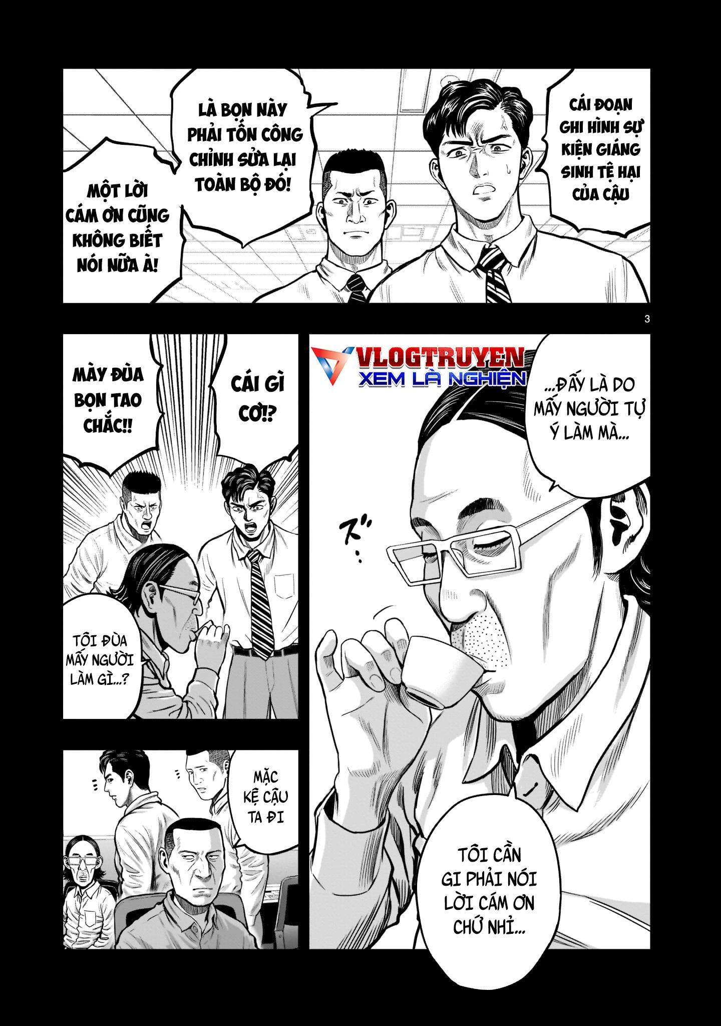 đọc truyện Cự Kê Chiến Ký Chương 14 ảnh 6 tại Thiên Thai Truyện