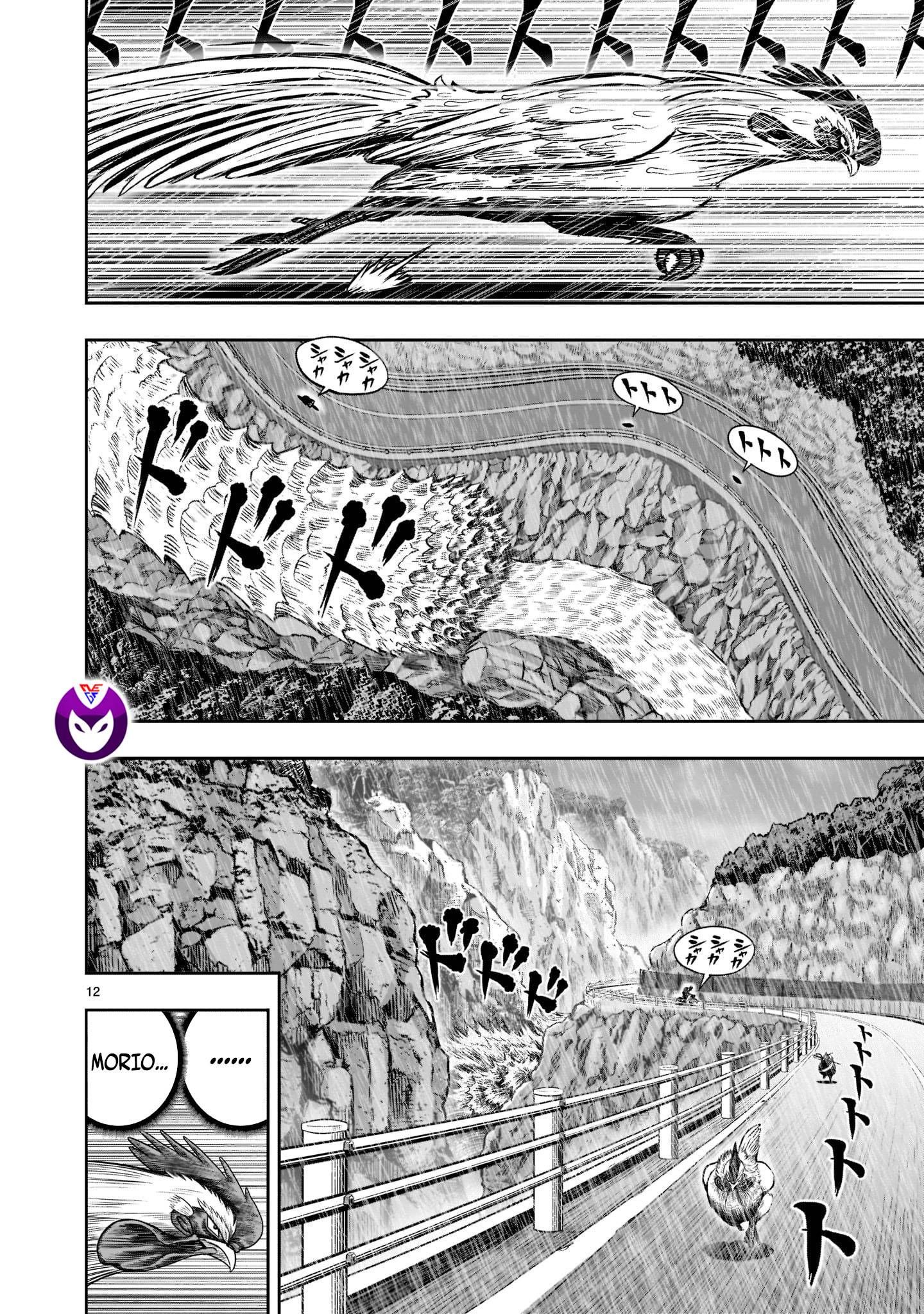 đọc truyện Cự Kê Chiến Ký Chương 15 ảnh 14 tại Thiên Thai Truyện