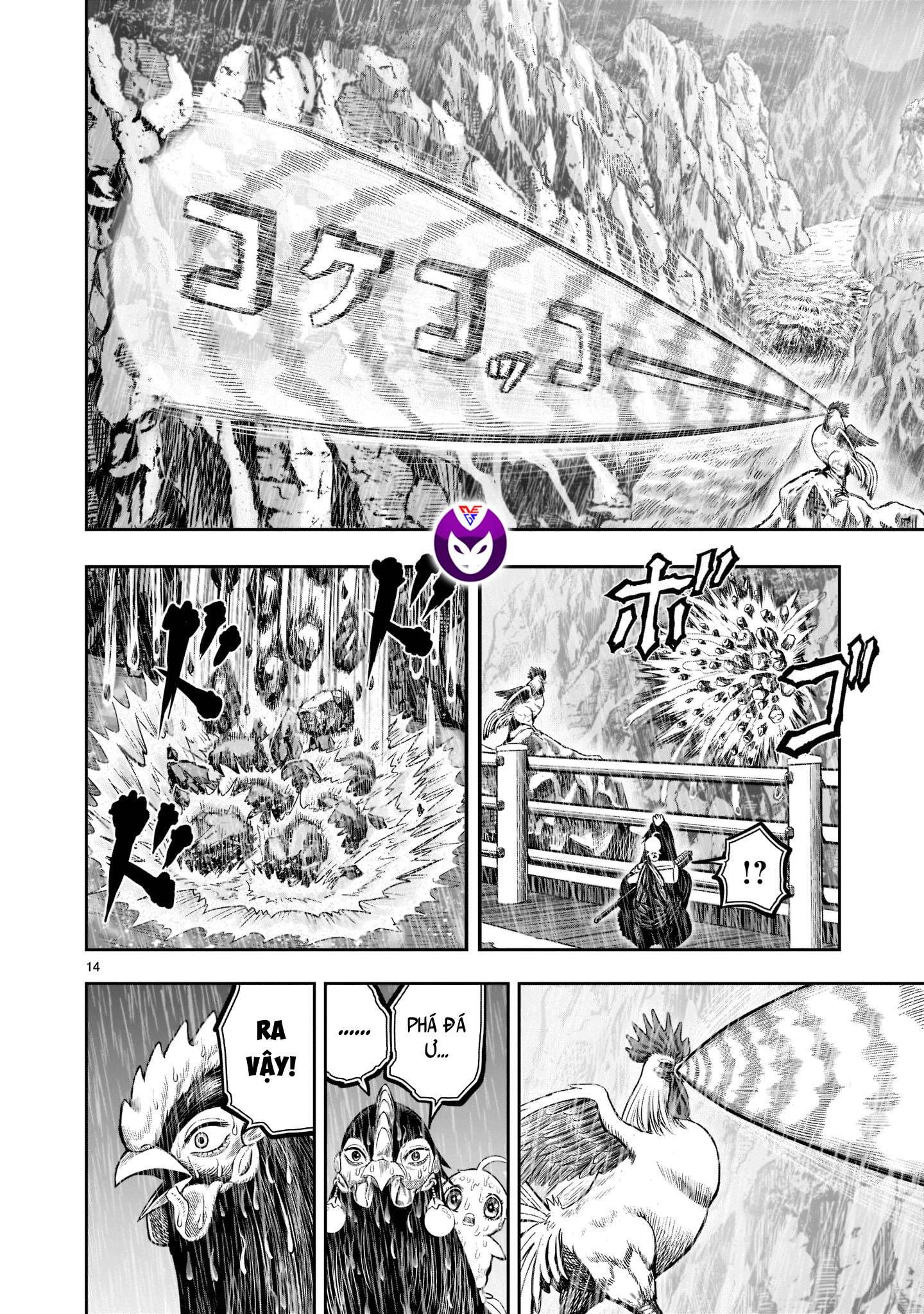 đọc truyện Cự Kê Chiến Ký Chương 15 ảnh 16 tại Thiên Thai Truyện