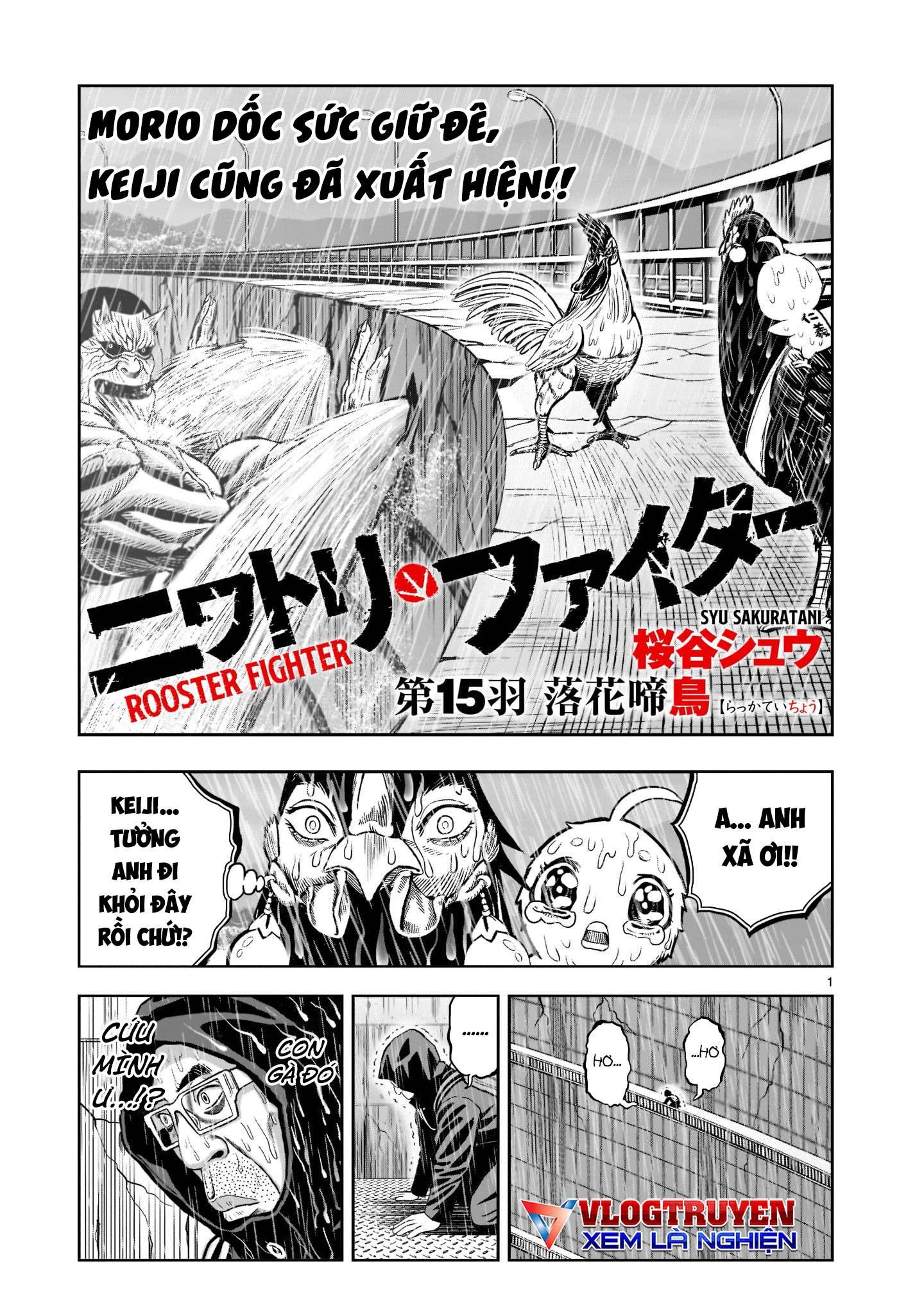 đọc truyện Cự Kê Chiến Ký Chương 15 ảnh 4 tại Thiên Thai Truyện