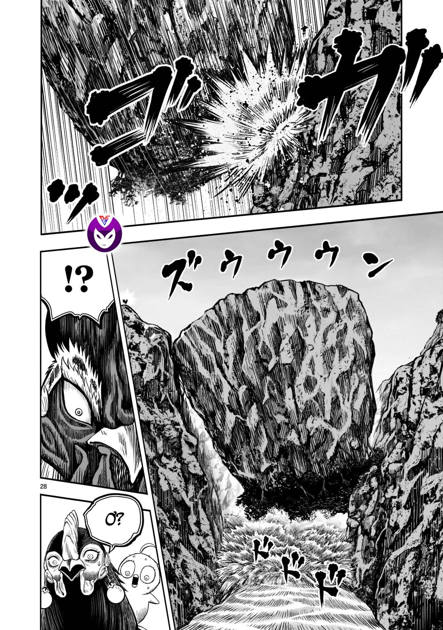 đọc truyện Cự Kê Chiến Ký Chương 15 ảnh 31 tại Thiên Thai Truyện