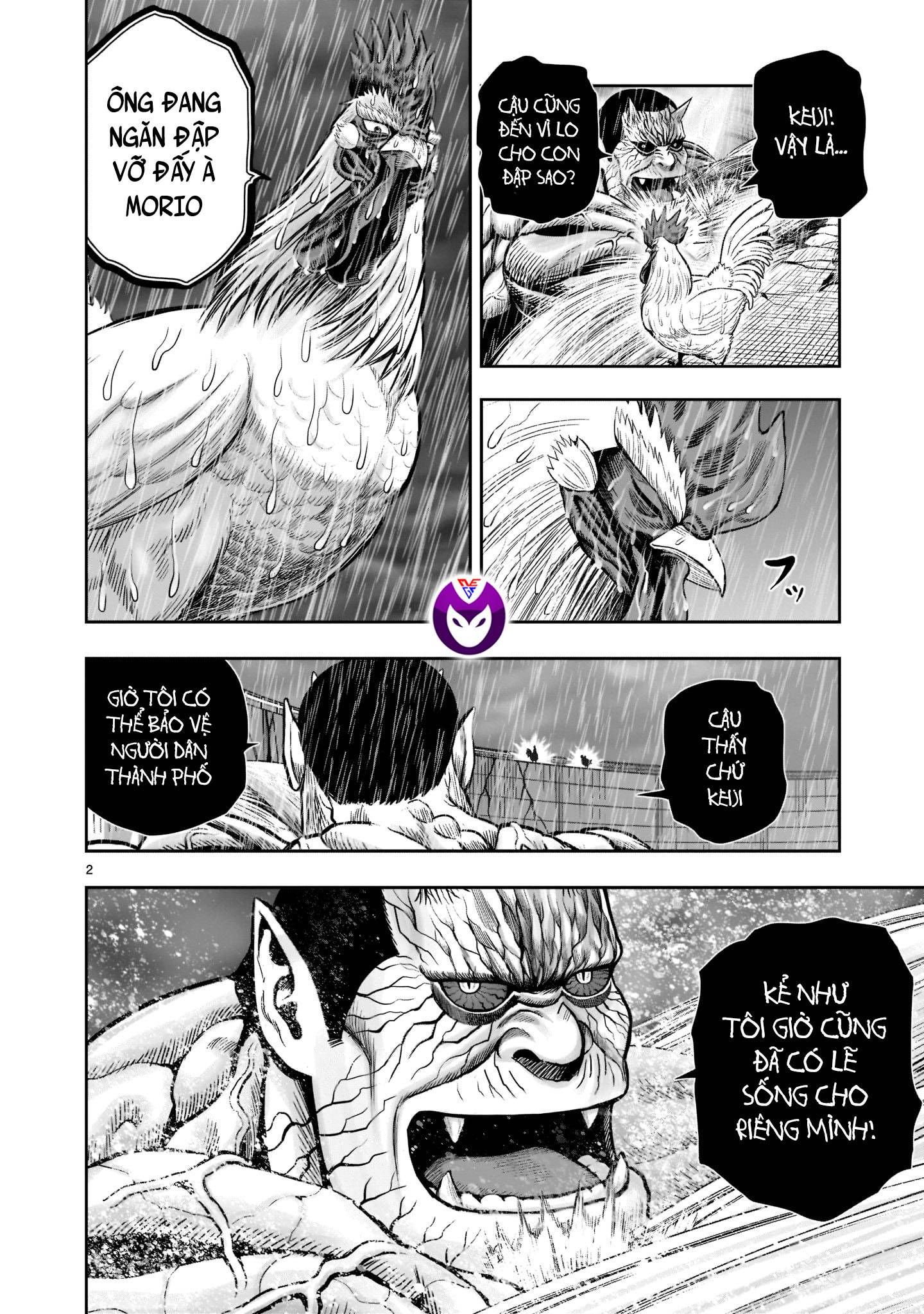 đọc truyện Cự Kê Chiến Ký Chương 15 ảnh 5 tại Thiên Thai Truyện