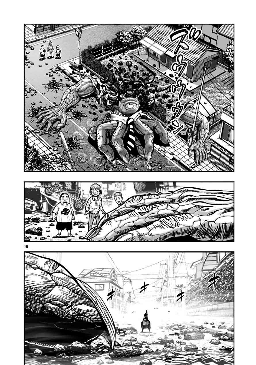 đọc truyện Cự Kê Chiến Ký Chương 2 ảnh 16 tại Thiên Thai Truyện