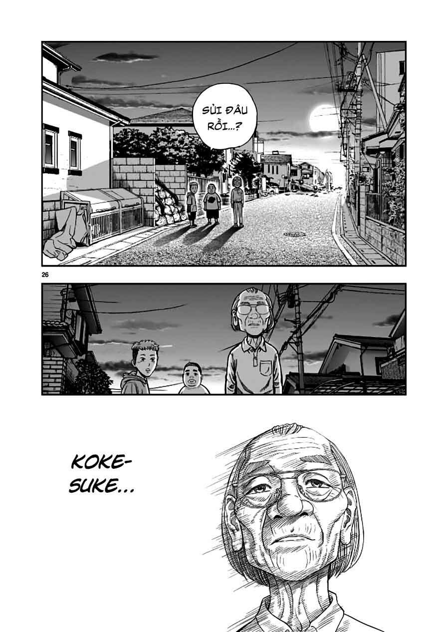 đọc truyện Cự Kê Chiến Ký Chương 2 ảnh 23 tại Thiên Thai Truyện