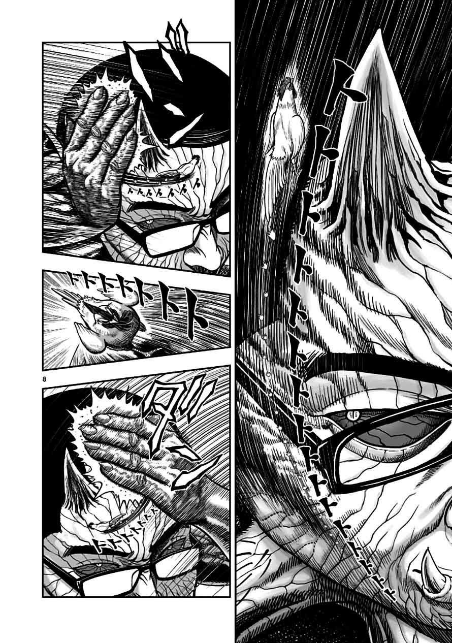 đọc truyện Cự Kê Chiến Ký Chương 2 ảnh 8 tại Thiên Thai Truyện