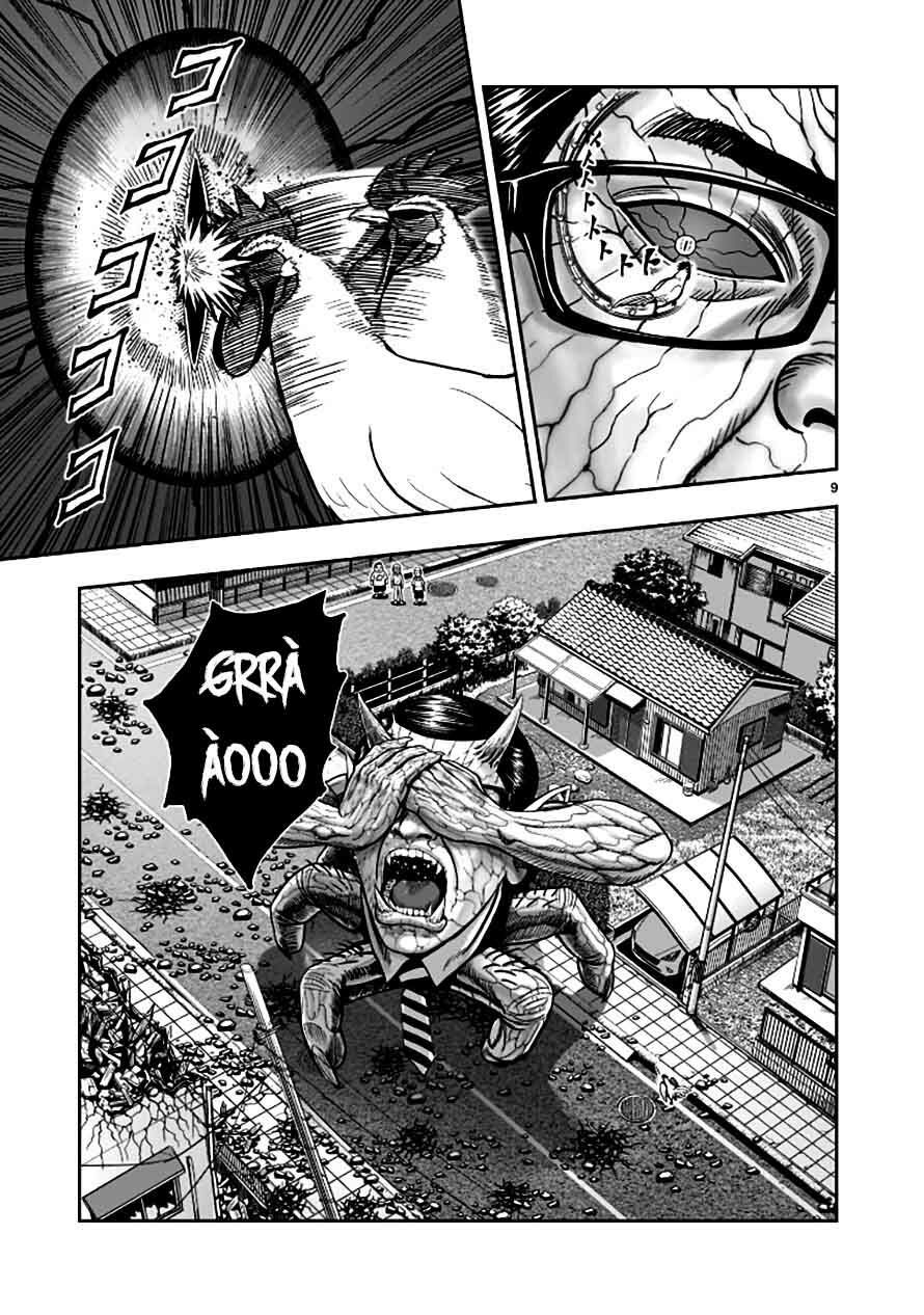 đọc truyện Cự Kê Chiến Ký Chương 2 ảnh 9 tại Thiên Thai Truyện