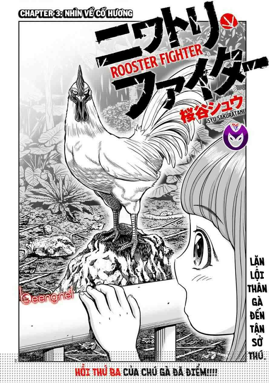 đọc truyện Cự Kê Chiến Ký Chương 3 ảnh 4 tại Thiên Thai Truyện