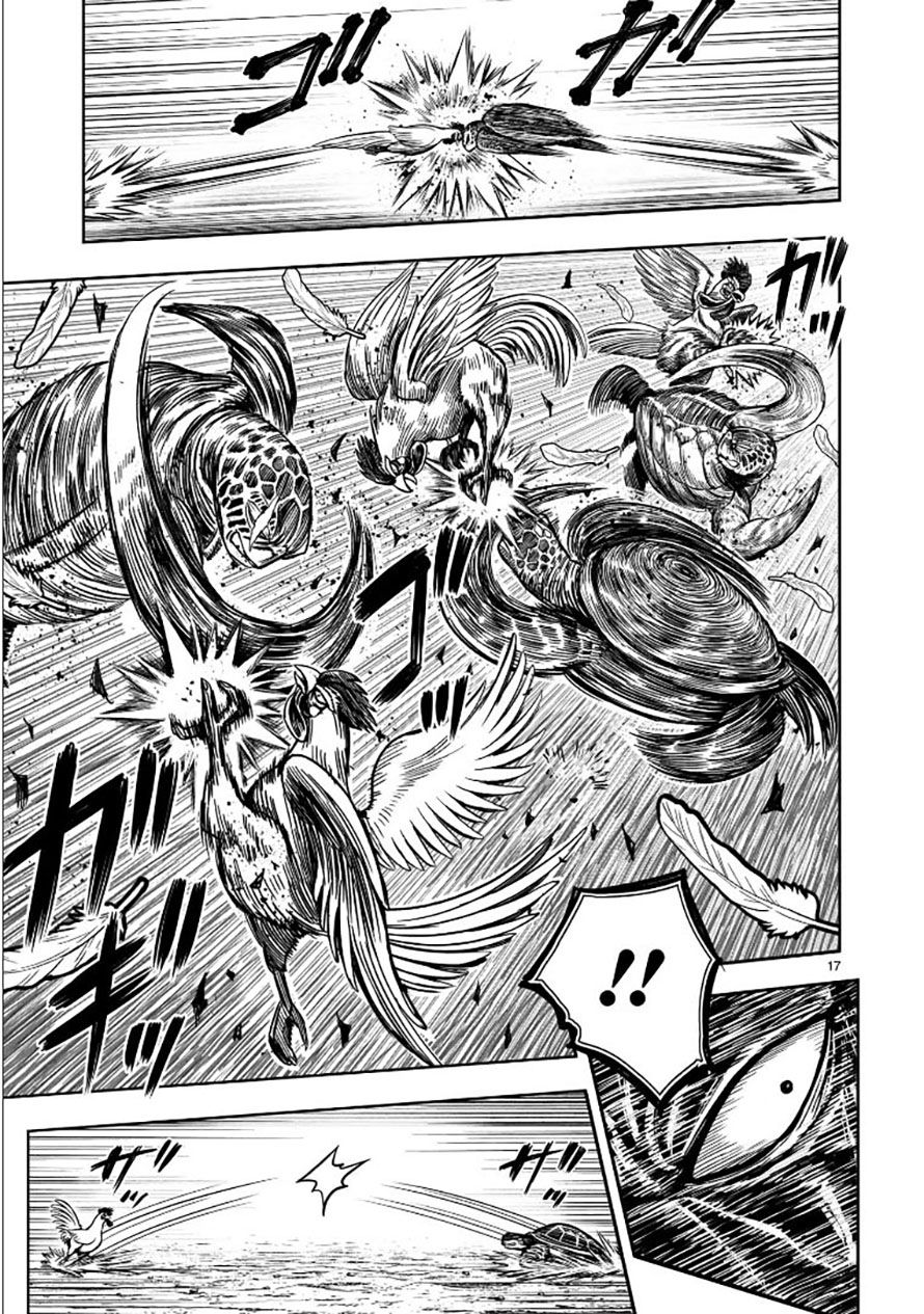 đọc truyện Cự Kê Chiến Ký Chương 4 ảnh 19 tại Thiên Thai Truyện