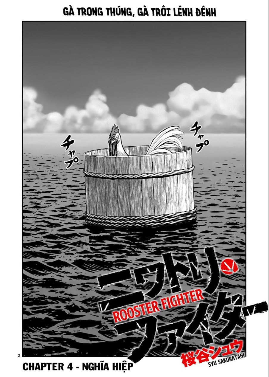 đọc truyện Cự Kê Chiến Ký Chương 4 ảnh 4 tại Thiên Thai Truyện