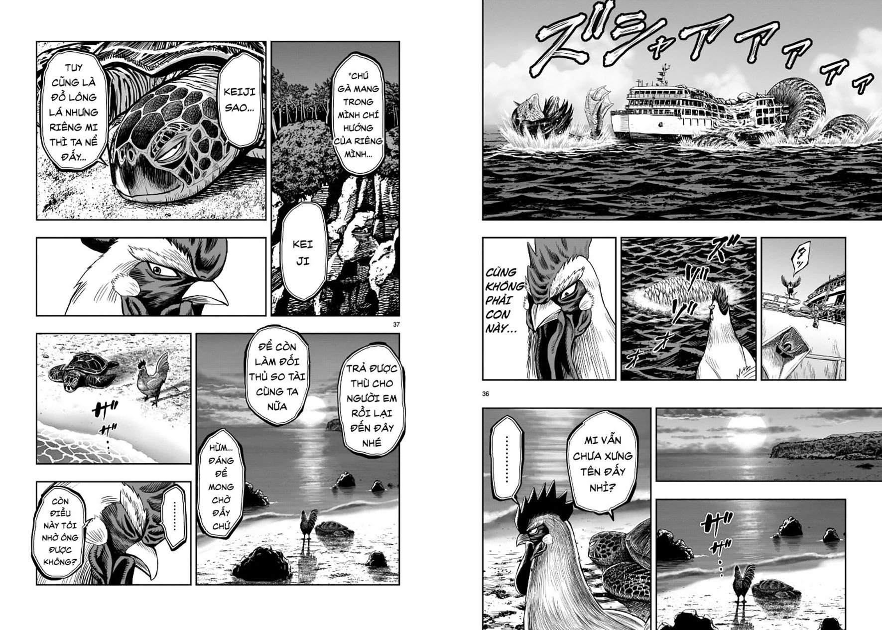 đọc truyện Cự Kê Chiến Ký Chương 4 ảnh 36 tại Thiên Thai Truyện