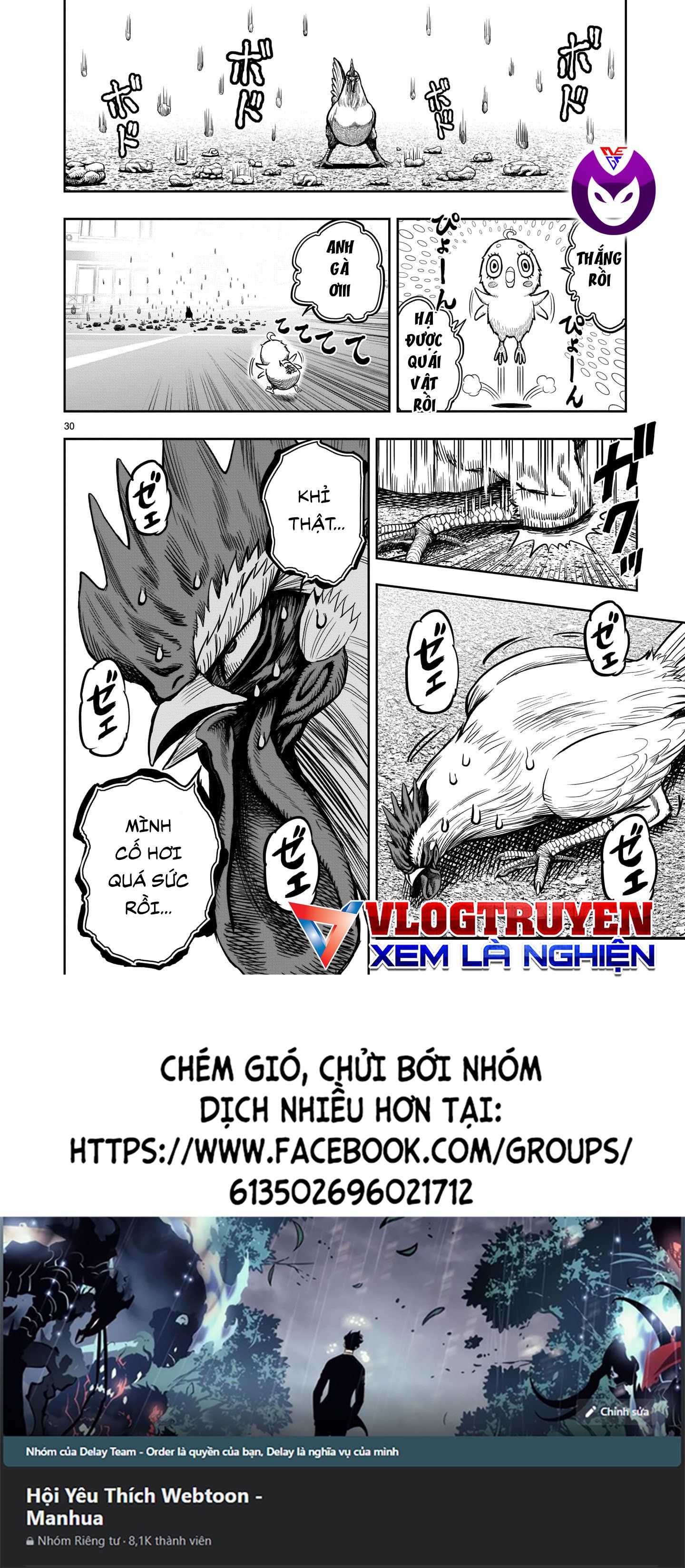 đọc truyện Cự Kê Chiến Ký Chương 6.5 ảnh 3 tại Thiên Thai Truyện