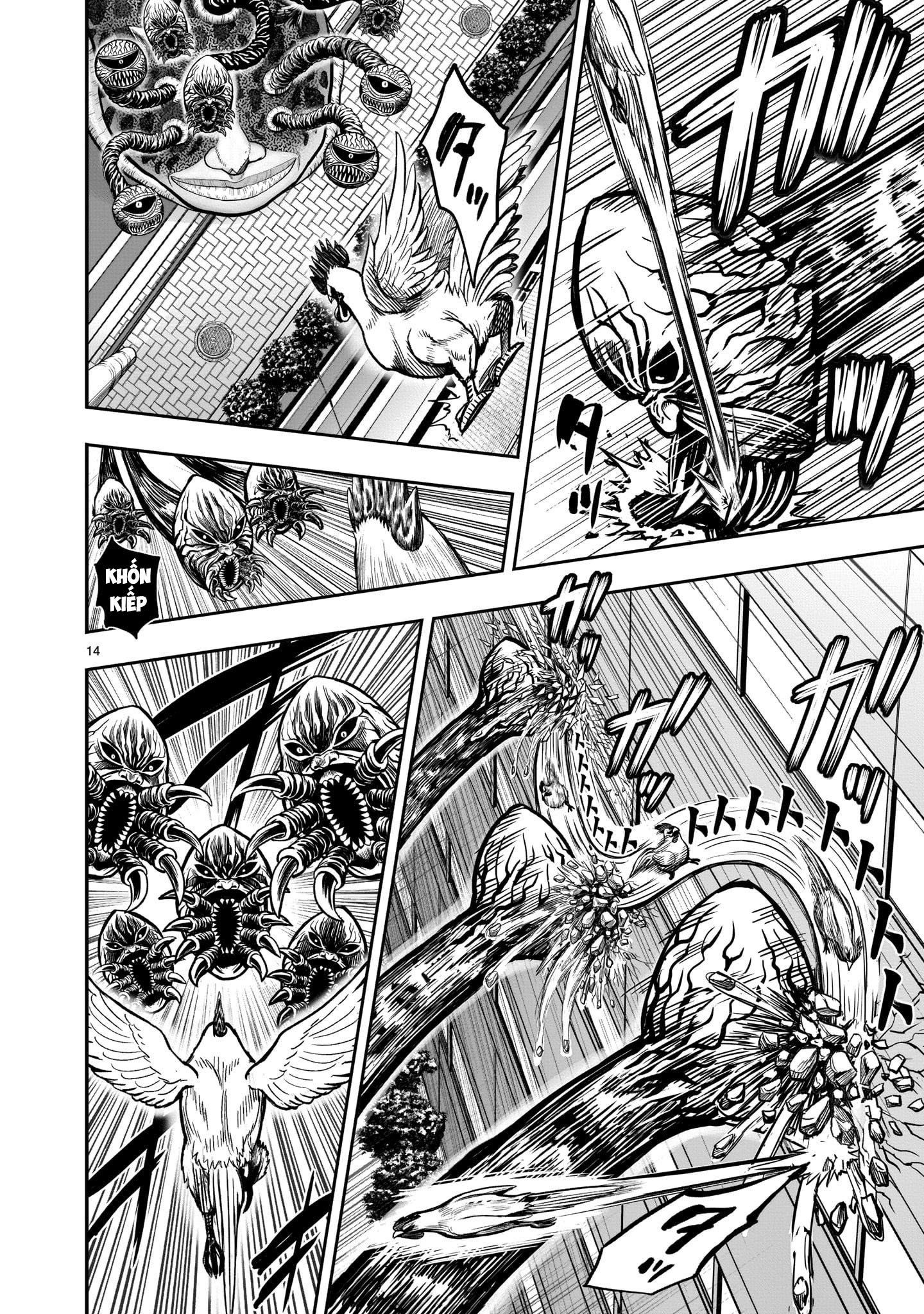 đọc truyện Cự Kê Chiến Ký Chương 6 ảnh 16 tại Thiên Thai Truyện