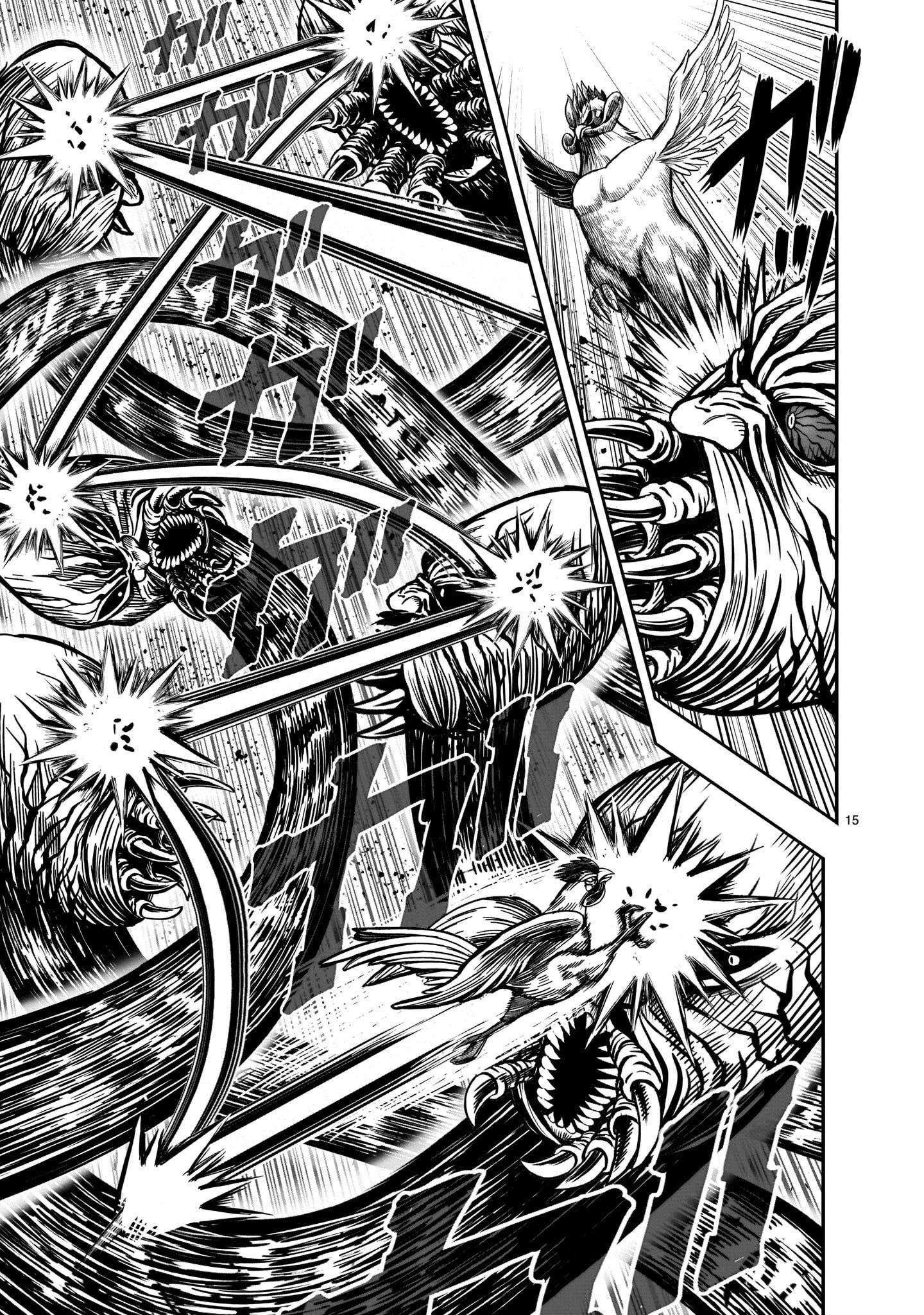 đọc truyện Cự Kê Chiến Ký Chương 6 ảnh 17 tại Thiên Thai Truyện