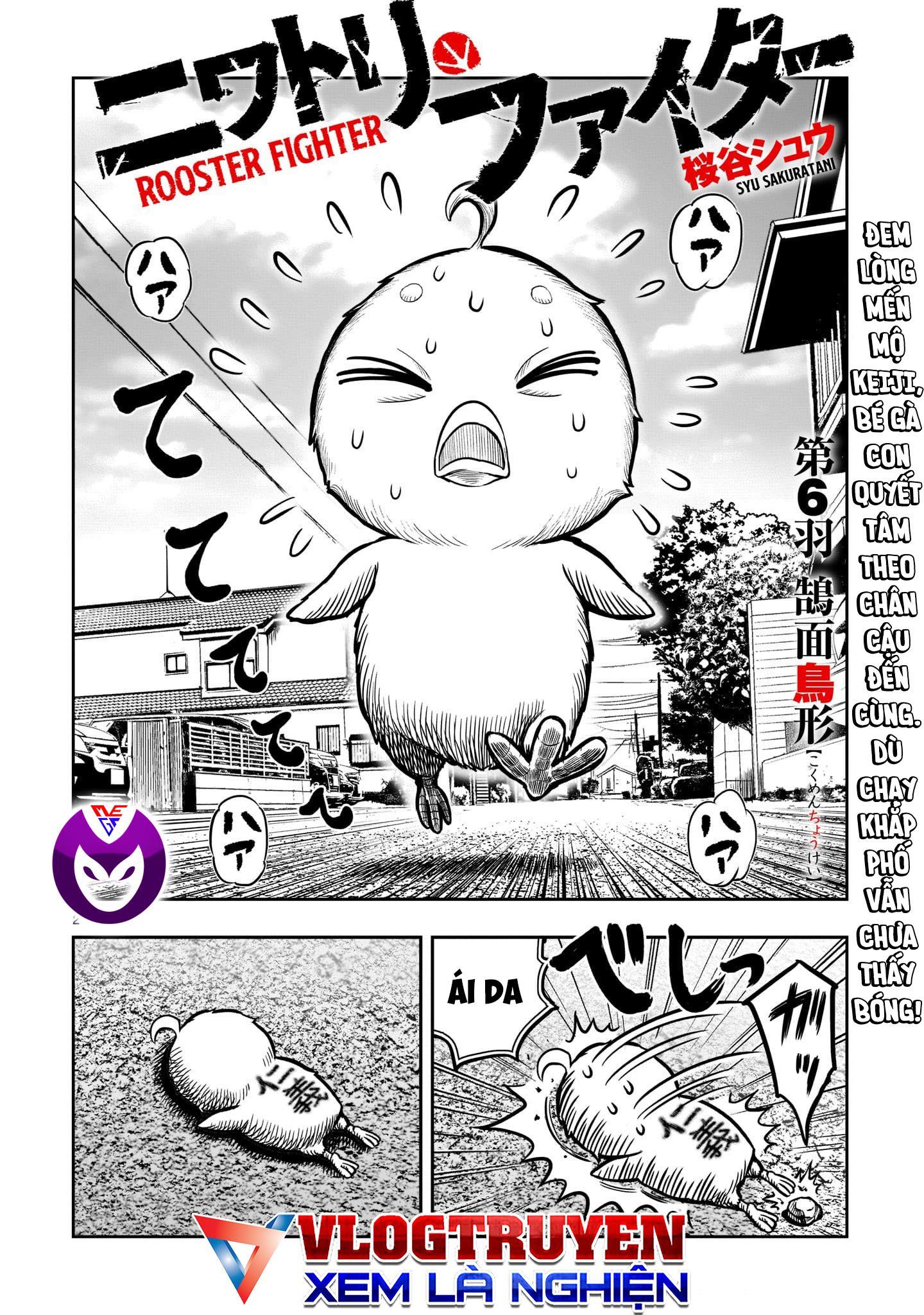 đọc truyện Cự Kê Chiến Ký Chương 6 ảnh 4 tại Thiên Thai Truyện