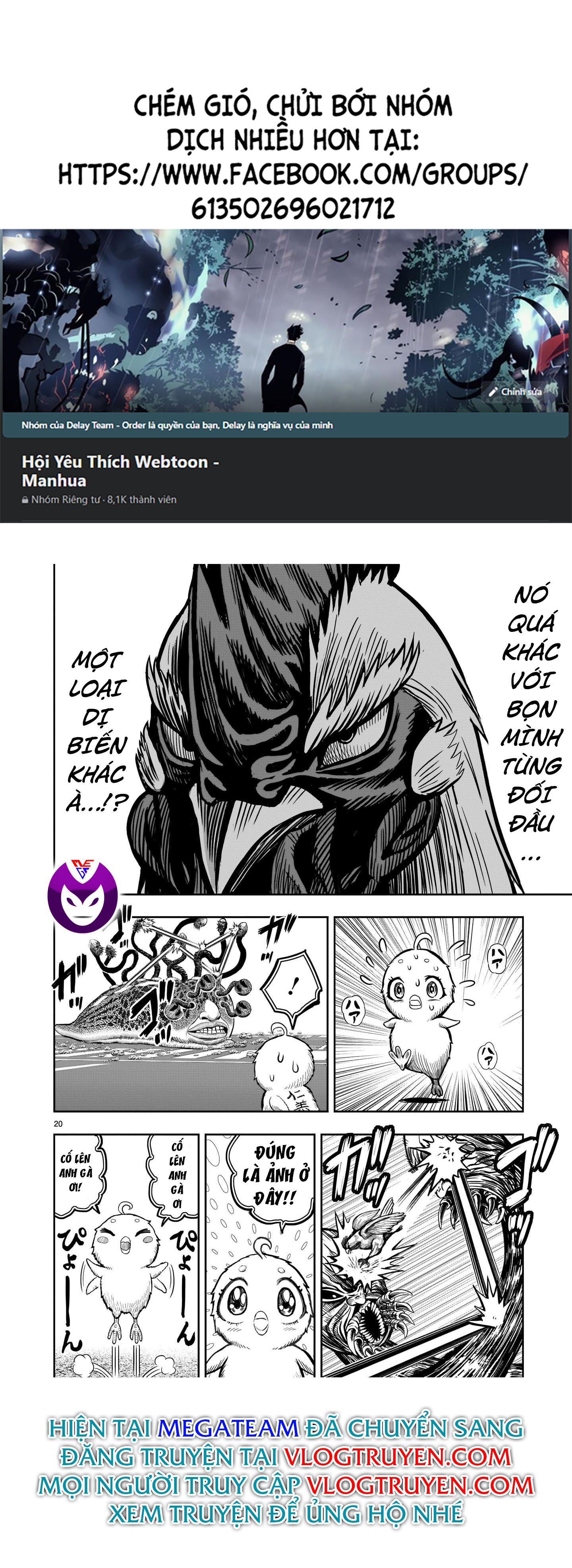 đọc truyện Cự Kê Chiến Ký Chương 6 ảnh 22 tại Thiên Thai Truyện