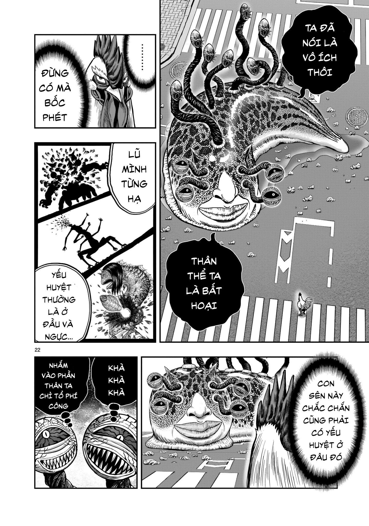 đọc truyện Cự Kê Chiến Ký Chương 6 ảnh 24 tại Thiên Thai Truyện