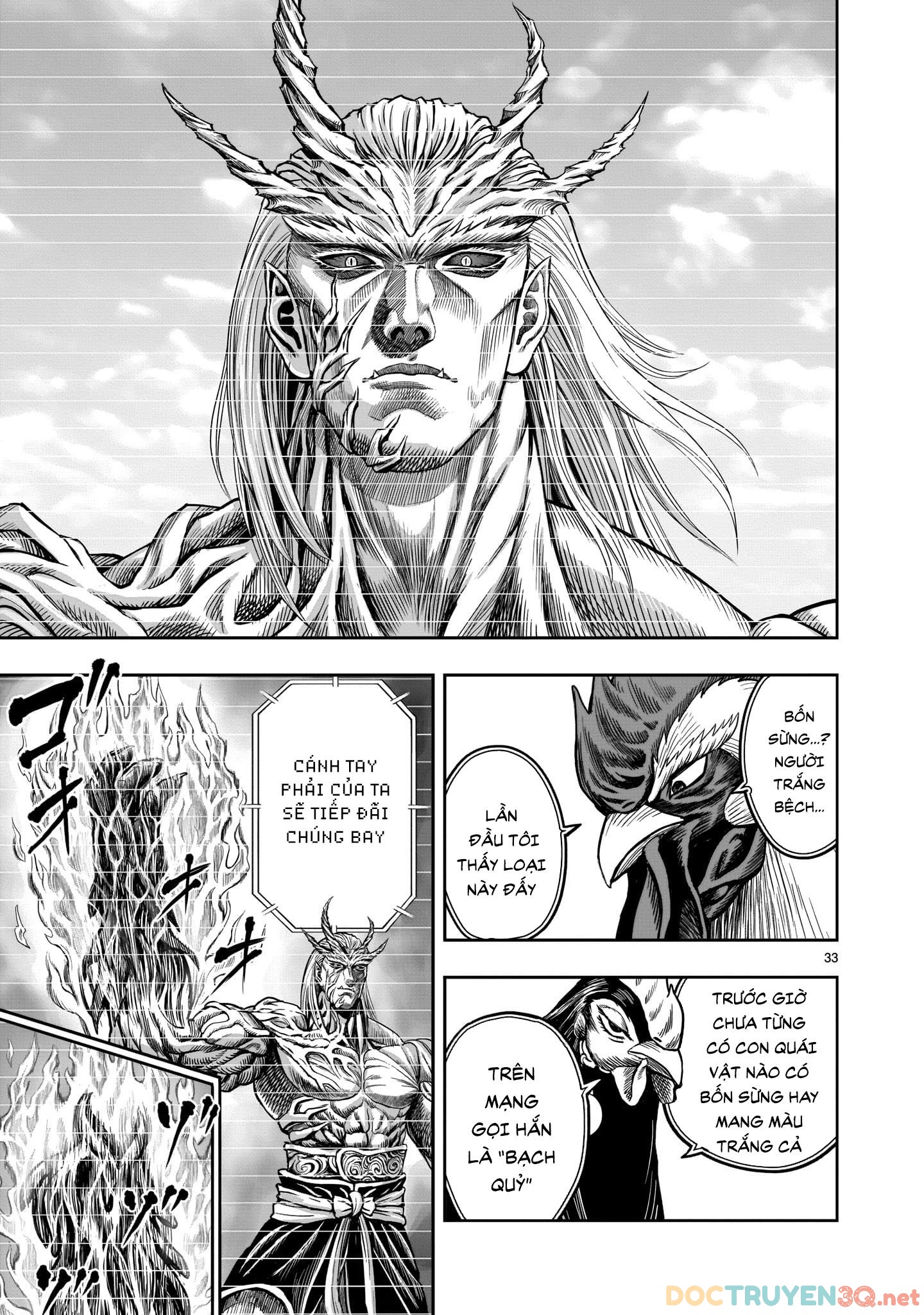 đọc truyện Cự Kê Chiến Ký Chương 7.2 ảnh 13 tại Thiên Thai Truyện