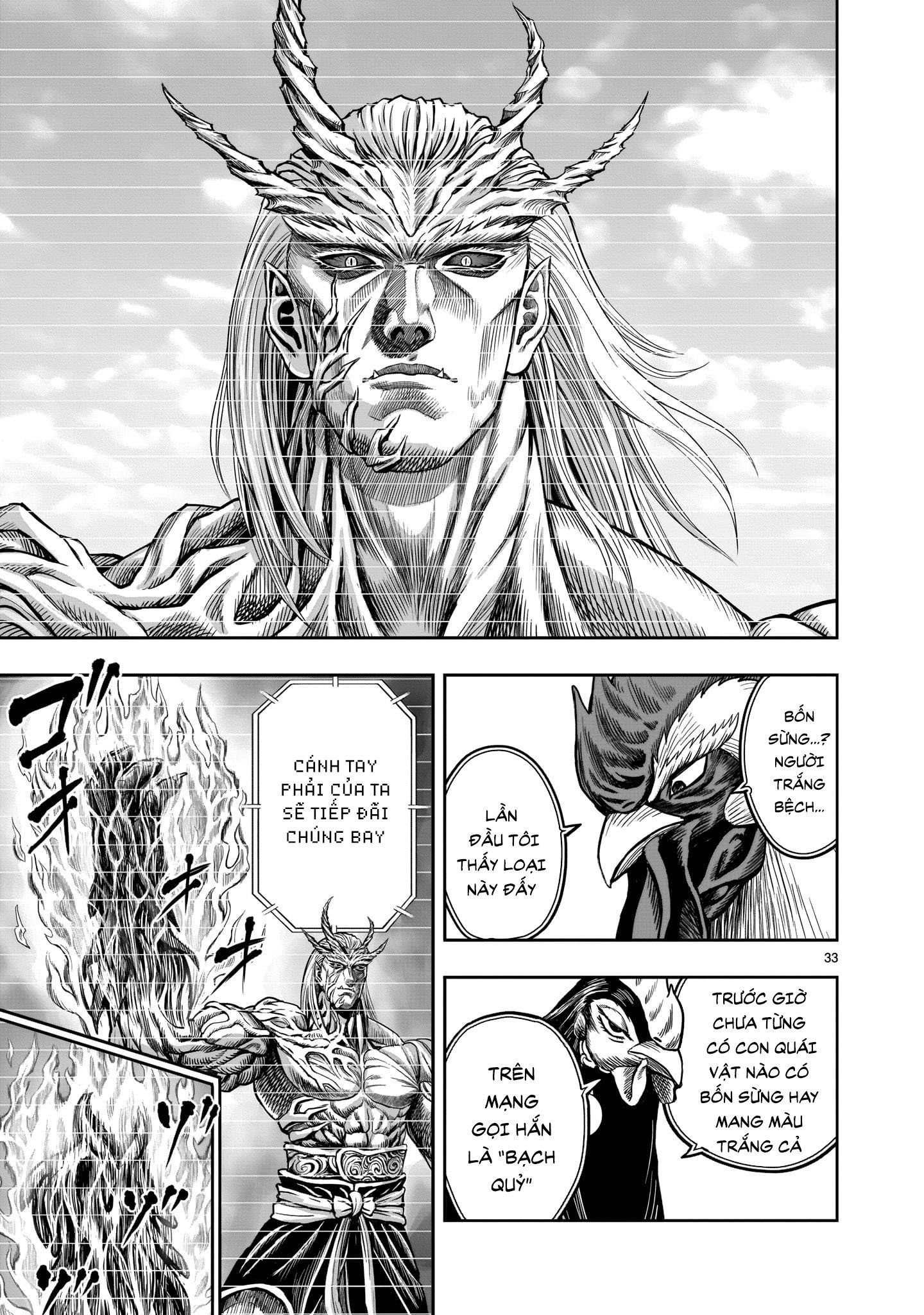 đọc truyện Cự Kê Chiến Ký Chương 7.5 ảnh 13 tại Thiên Thai Truyện