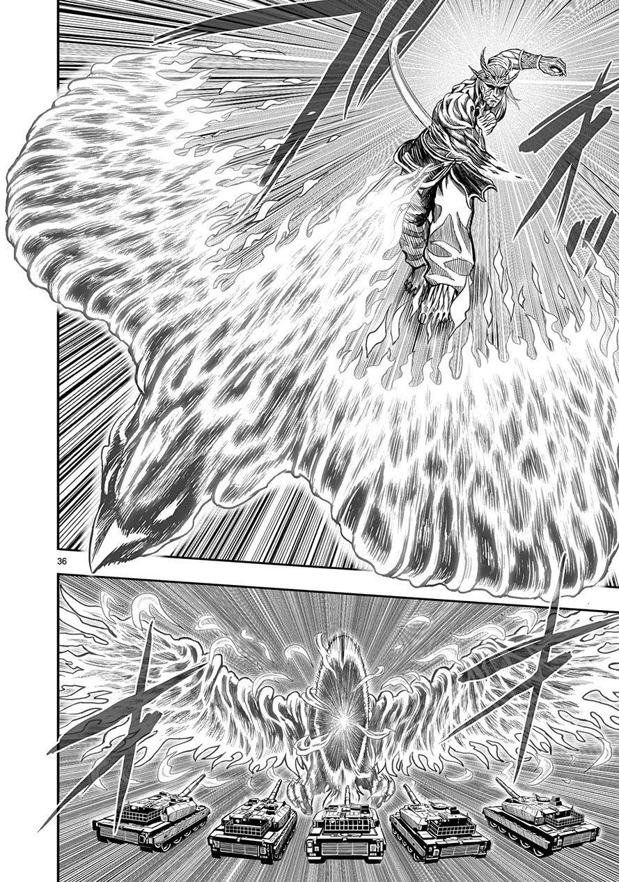 đọc truyện Cự Kê Chiến Ký Chương 7.5 ảnh 15 tại Thiên Thai Truyện