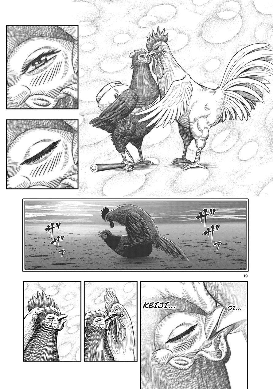 đọc truyện Cự Kê Chiến Ký Chương 7 ảnh 21 tại Thiên Thai Truyện