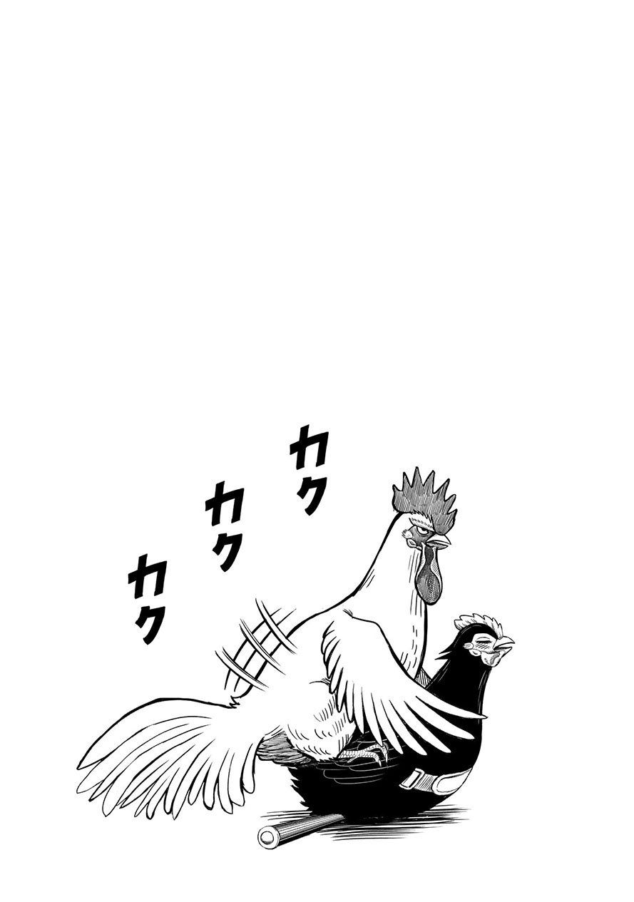 đọc truyện Cự Kê Chiến Ký Chương 7 ảnh 22 tại Thiên Thai Truyện