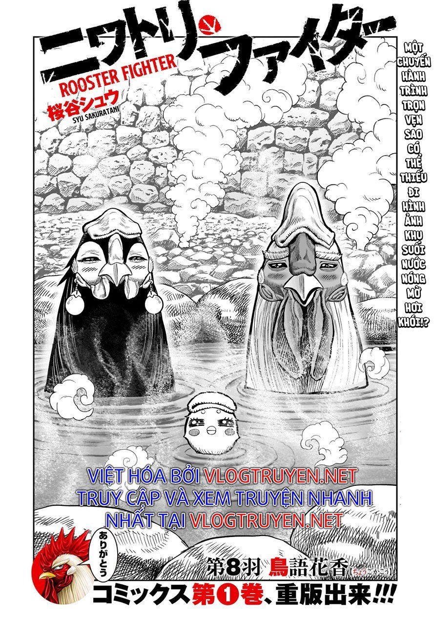 đọc truyện Cự Kê Chiến Ký Chương 8 ảnh 4 tại Thiên Thai Truyện