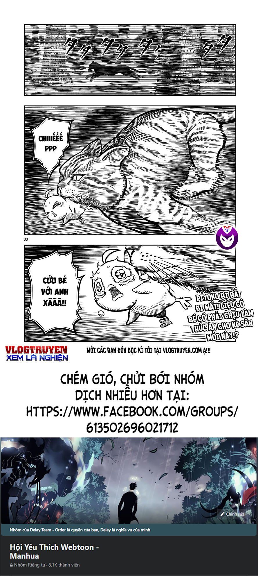 đọc truyện Cự Kê Chiến Ký Chương 8 ảnh 24 tại Thiên Thai Truyện