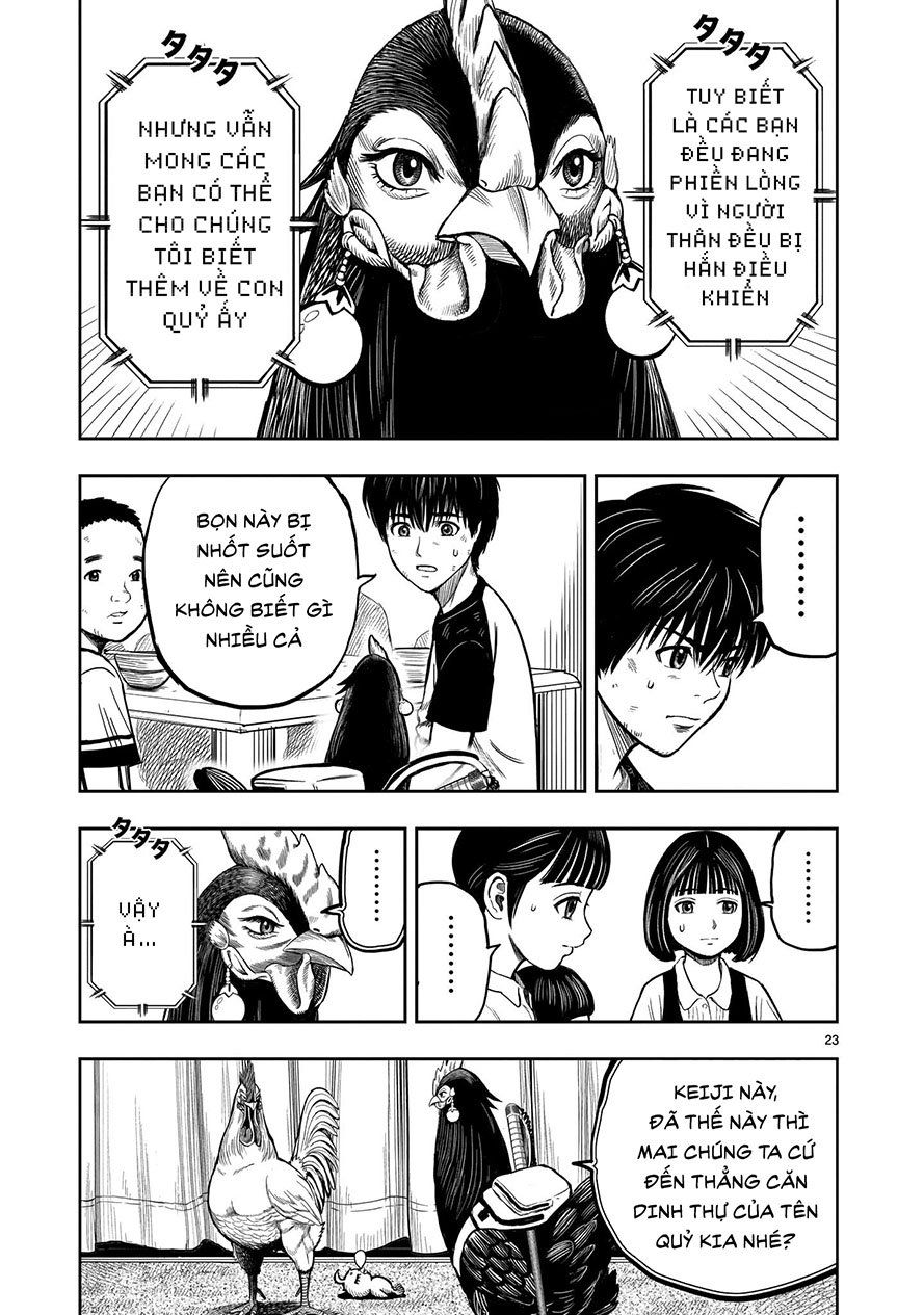 đọc truyện Cự Kê Chiến Ký Chương 9.5 ảnh 5 tại Thiên Thai Truyện