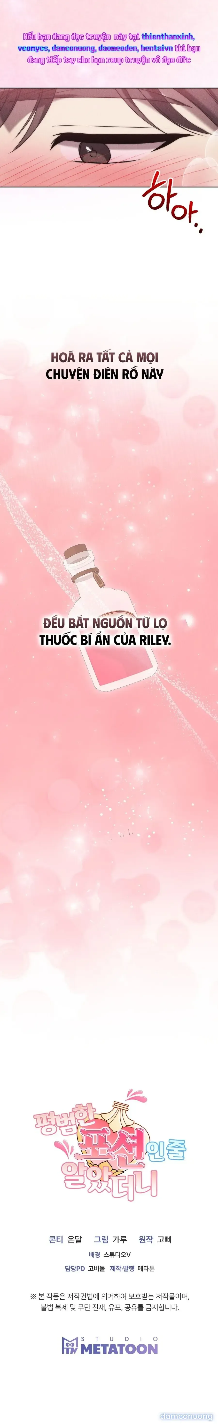 đọc truyện Cứ Tưởng Đó Là Lọ Thuốc Bình Thường Chứ Chương 0 ảnh 12 tại Thiên Thai Truyện