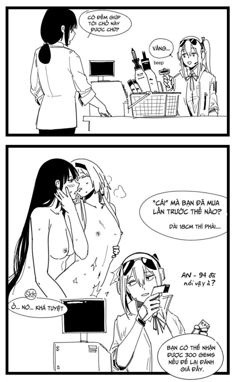 Cửa Hàng Bí Mật Của Kalina Chương 1 page 17 - Giả Dược