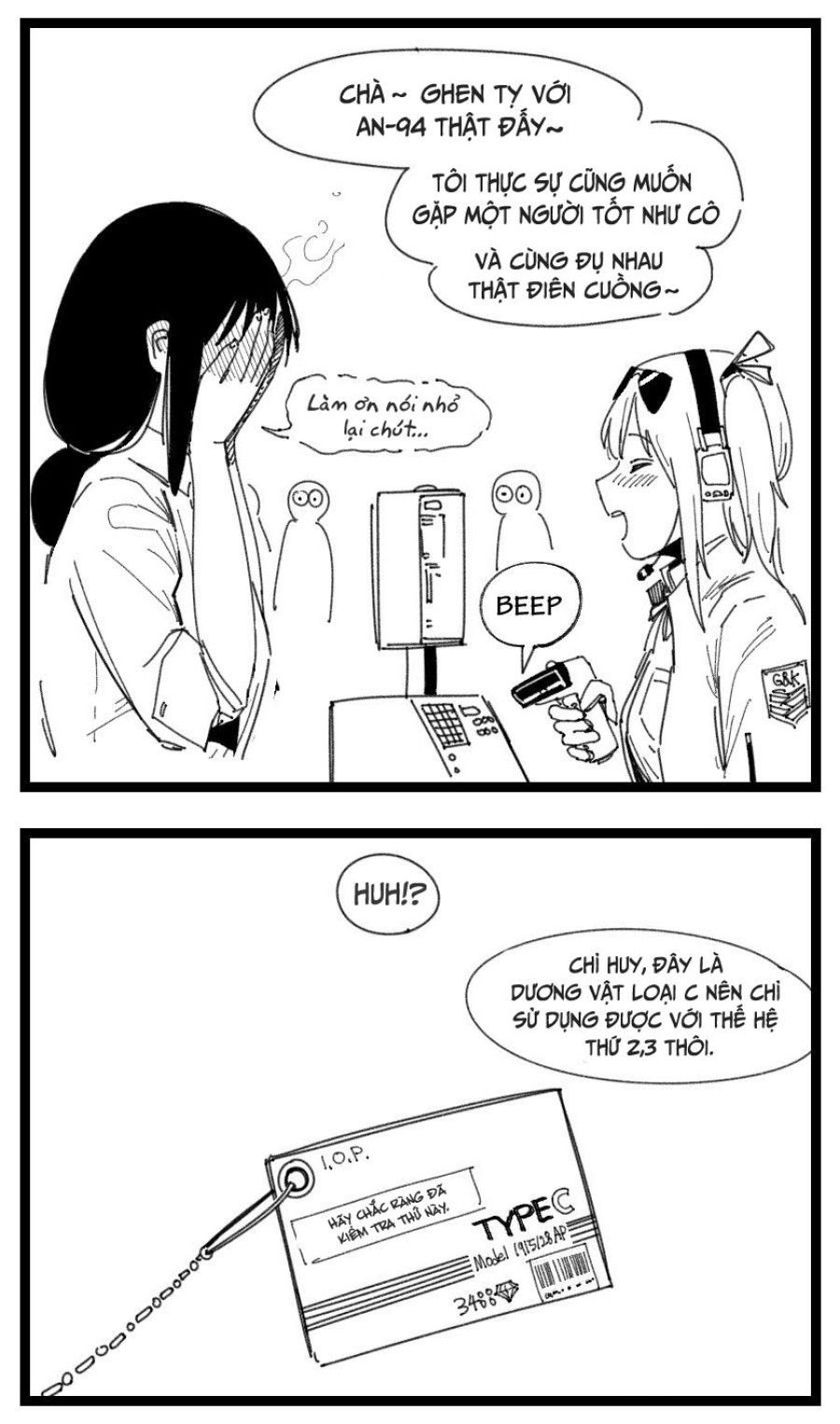 Cửa Hàng Bí Mật Của Kalina Chương 1 page 20 - Giả Dược