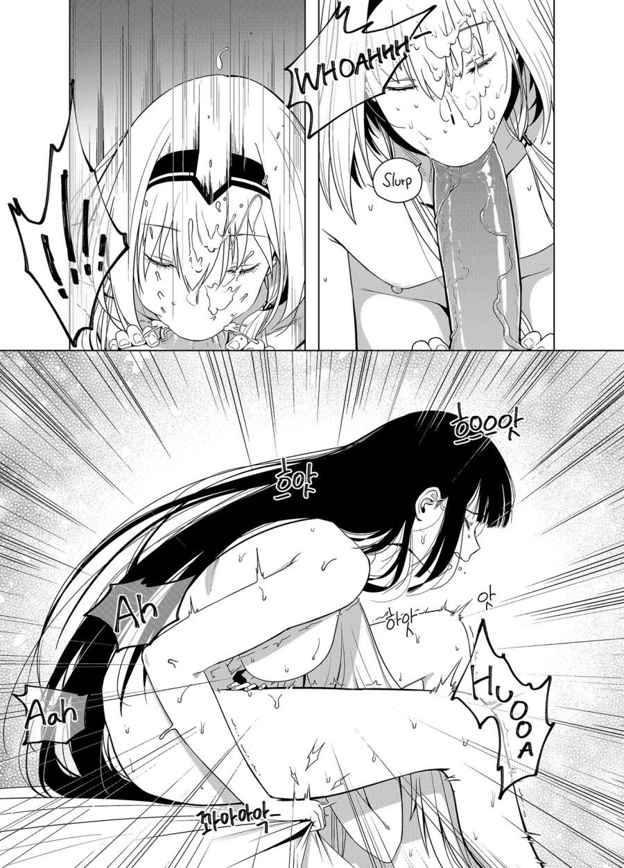 Cửa Hàng Bí Mật Của Kalina Chương 2 page 11 - Giả Dược