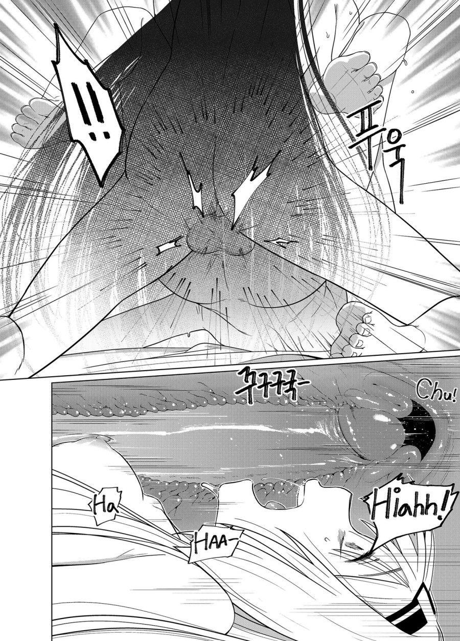 Cửa Hàng Bí Mật Của Kalina Chương 2 page 30 - Giả Dược