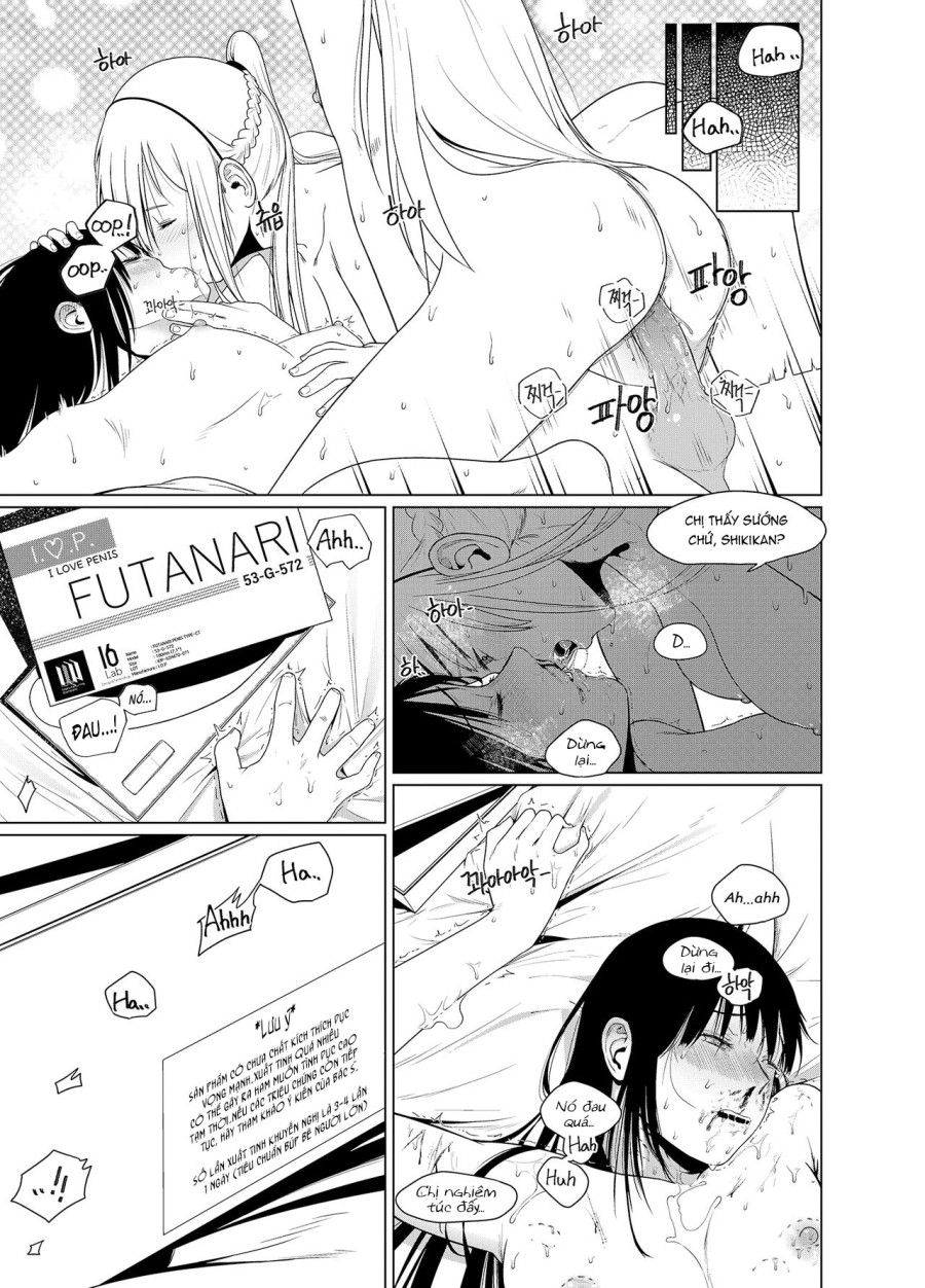 Cửa Hàng Bí Mật Của Kalina Chương 2 page 37 - Giả Dược