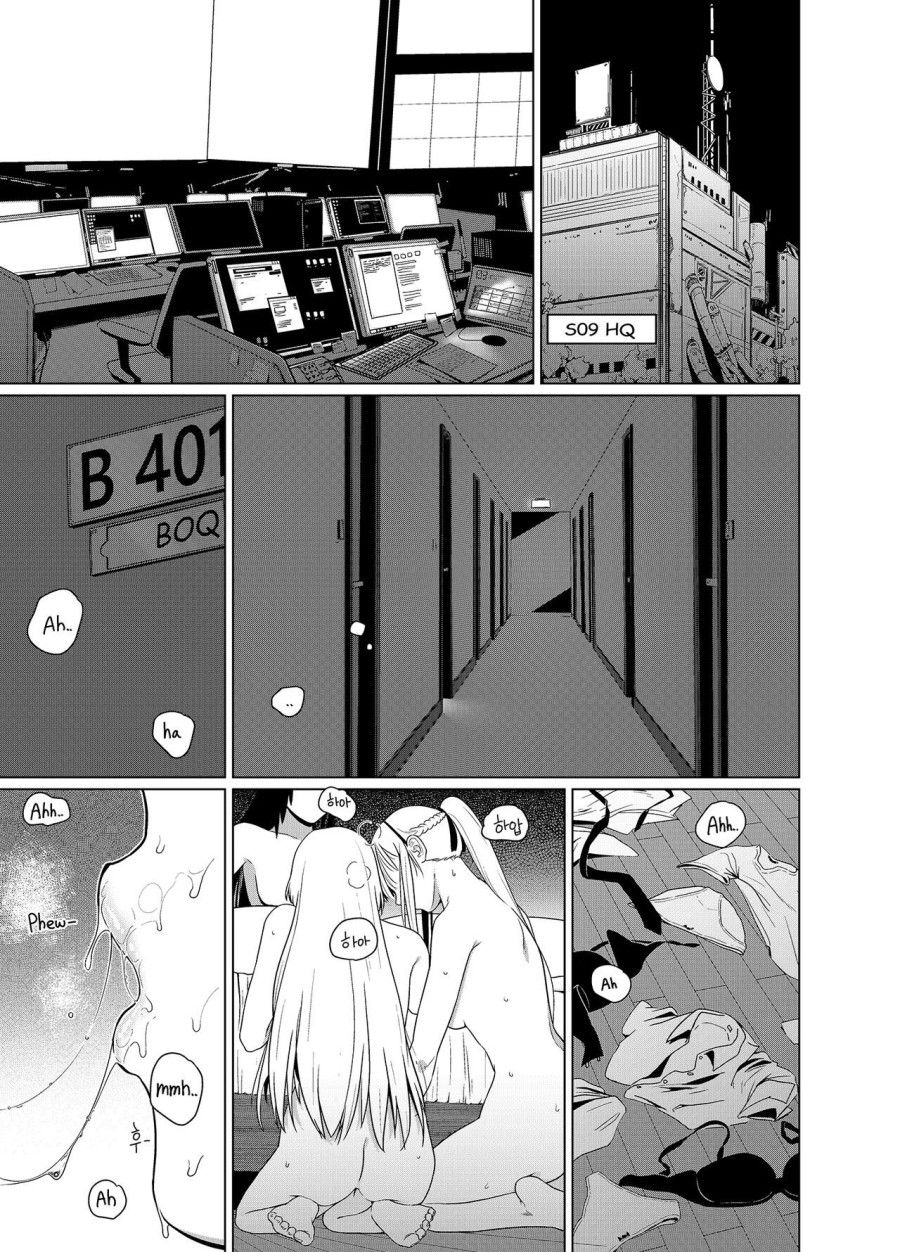 Cửa Hàng Bí Mật Của Kalina Chương 2 page 5 - Giả Dược