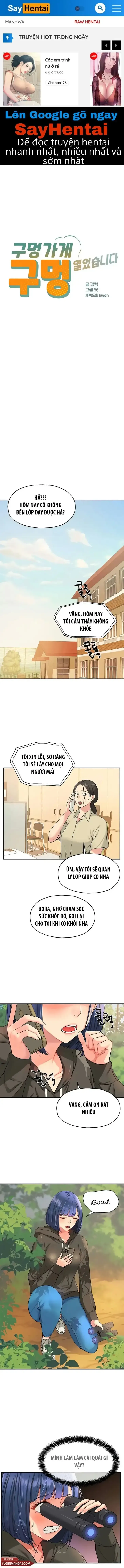 đọc truyện Cửa Hàng Bí Mật Chương 13 ảnh 1 tại Thiên Thai Truyện