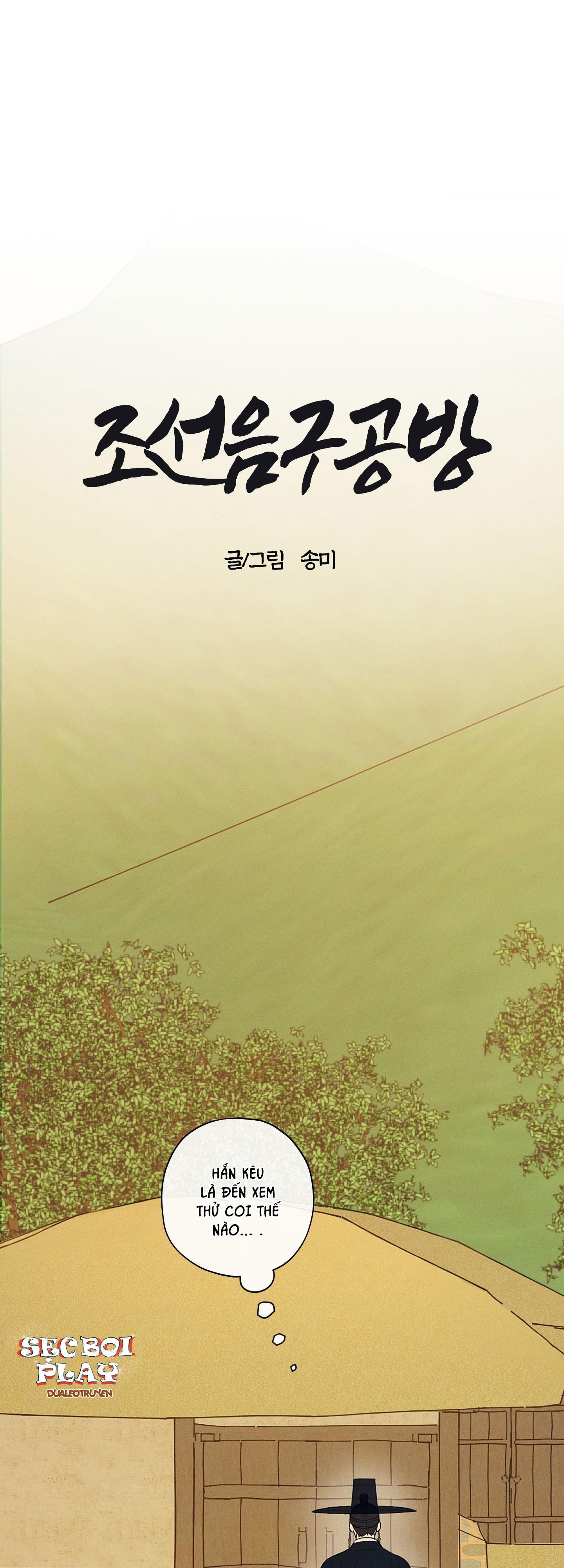 đọc truyện Cửa Hàng Đồ Chơi Người Lớn Joseon Chương 1 ảnh 21 tại Giả Dược