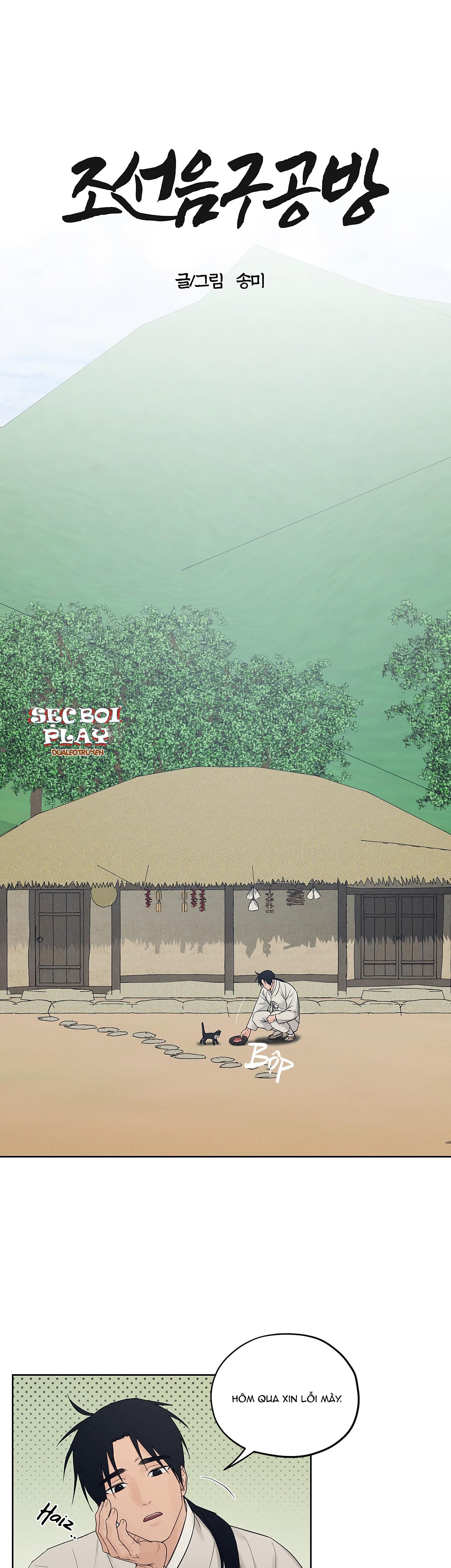 đọc truyện Cửa Hàng Đồ Chơi Người Lớn Joseon Chương 14 ảnh 1 tại Giả Dược