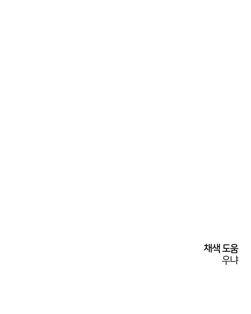 đọc truyện Cửa Hàng Đồ Chơi Người Lớn Joseon Chương 26 ảnh 27 tại Giả Dược