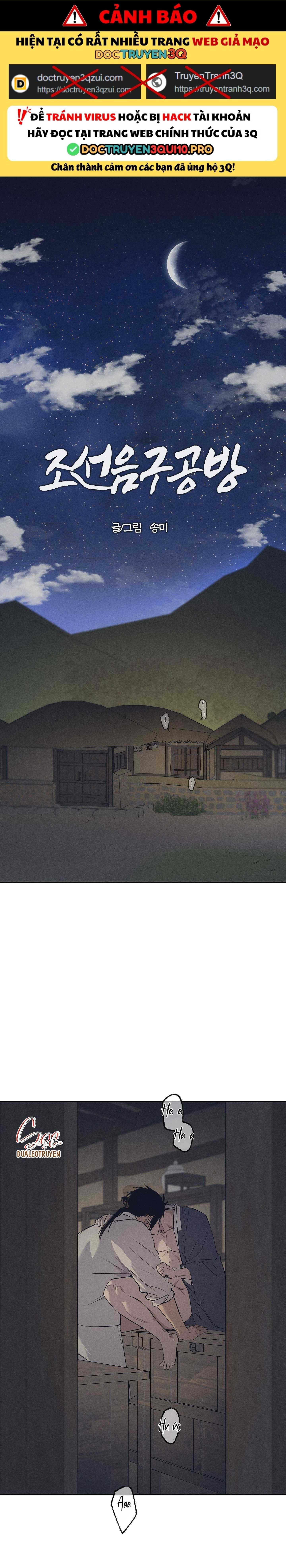 đọc truyện Cửa Hàng Đồ Chơi Người Lớn Joseon Chương 43 ảnh 2 tại Giả Dược