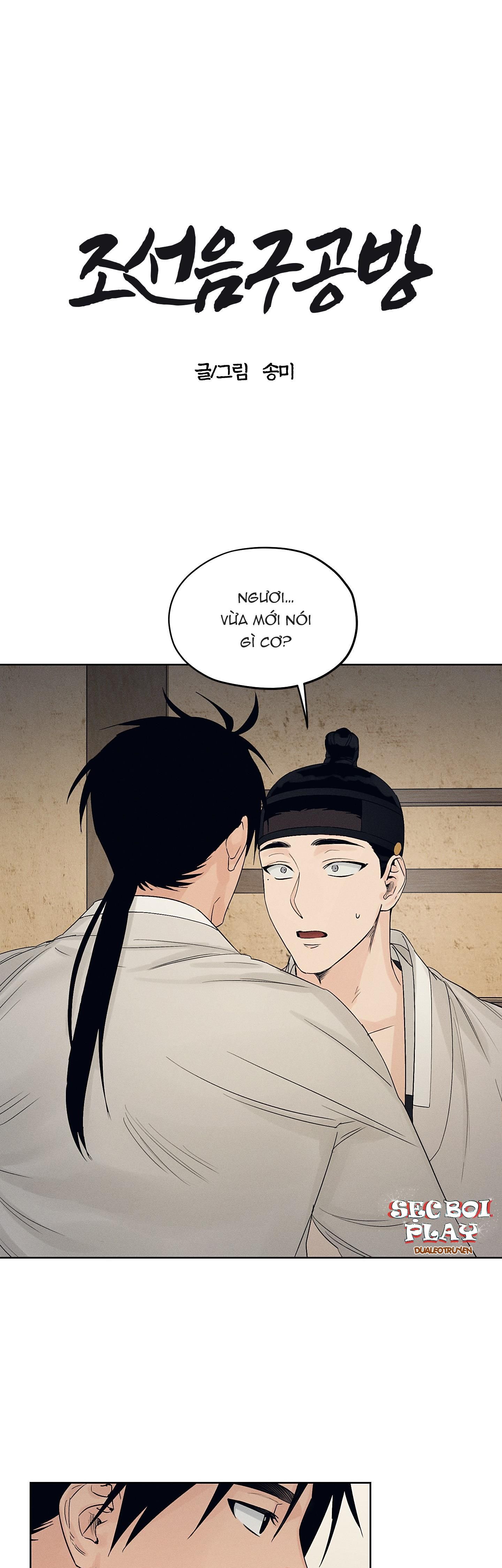 đọc truyện Cửa Hàng Đồ Chơi Người Lớn Joseon Chương 9 ảnh 1 tại Giả Dược